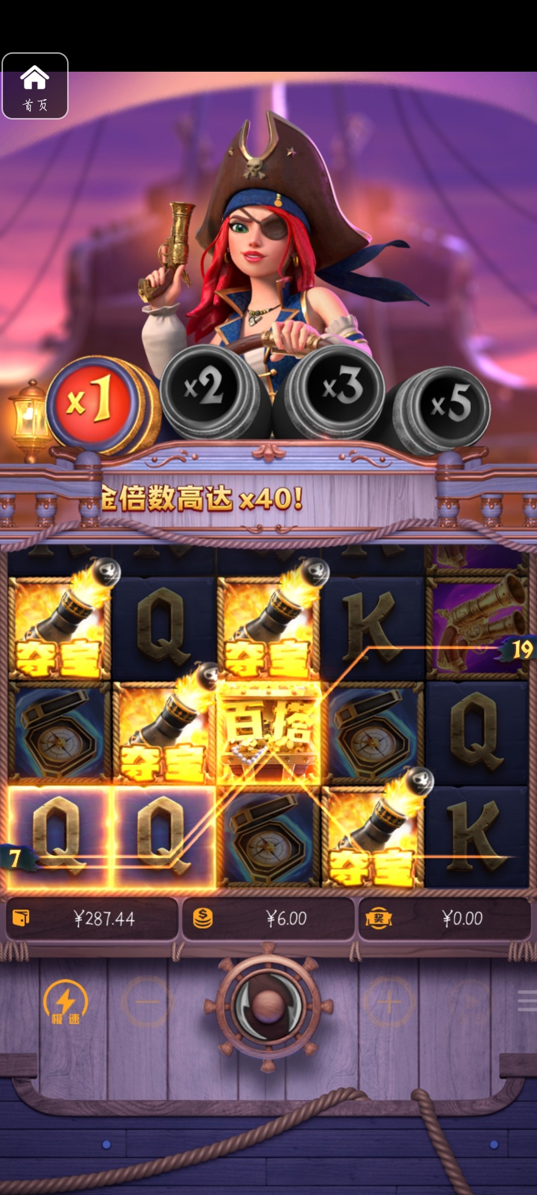 评论图片-白菜网大全-白菜网社区-高质量白菜论坛