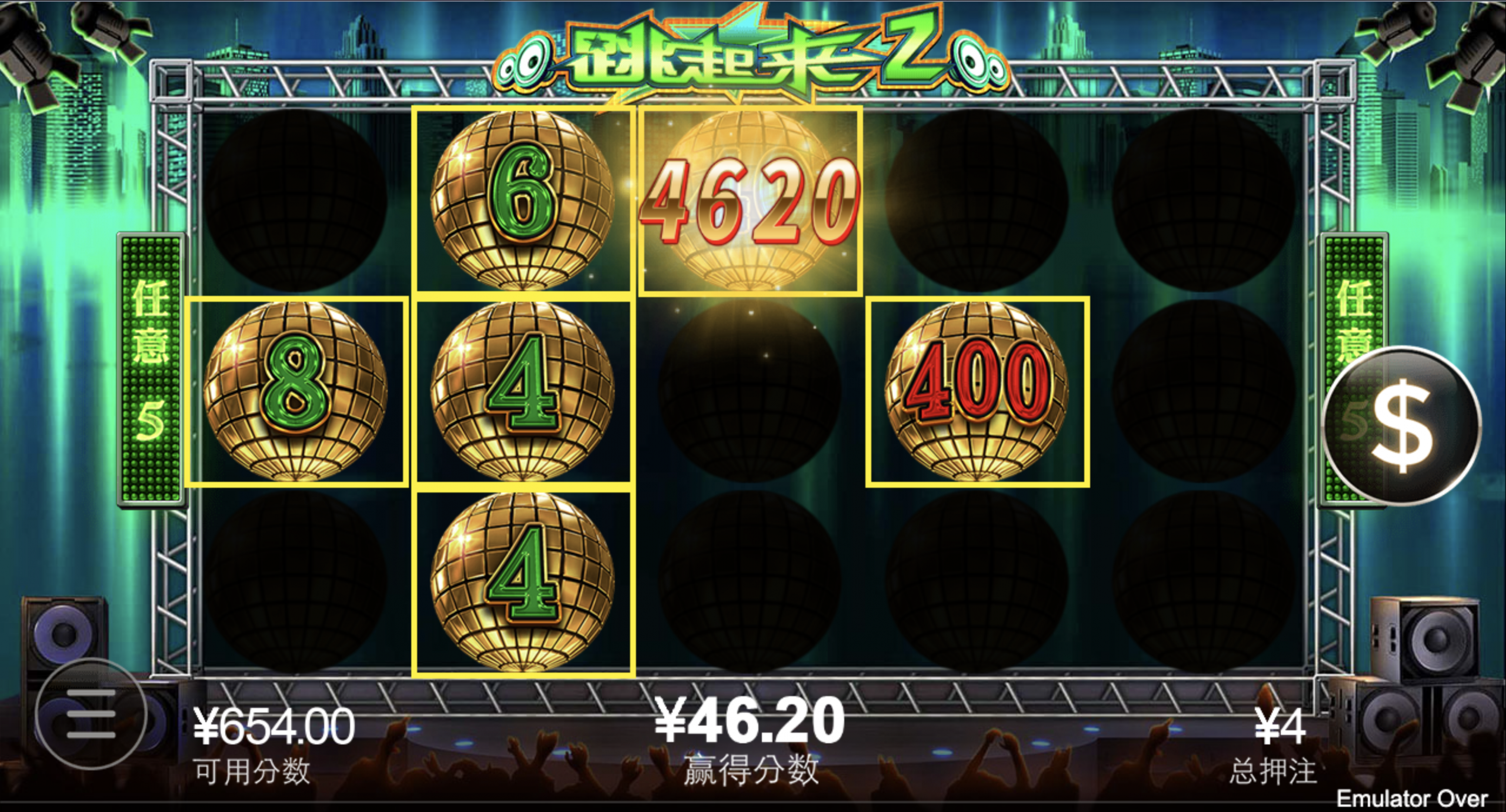 评论图片-白菜网大全-白菜网社区-高质量白菜论坛