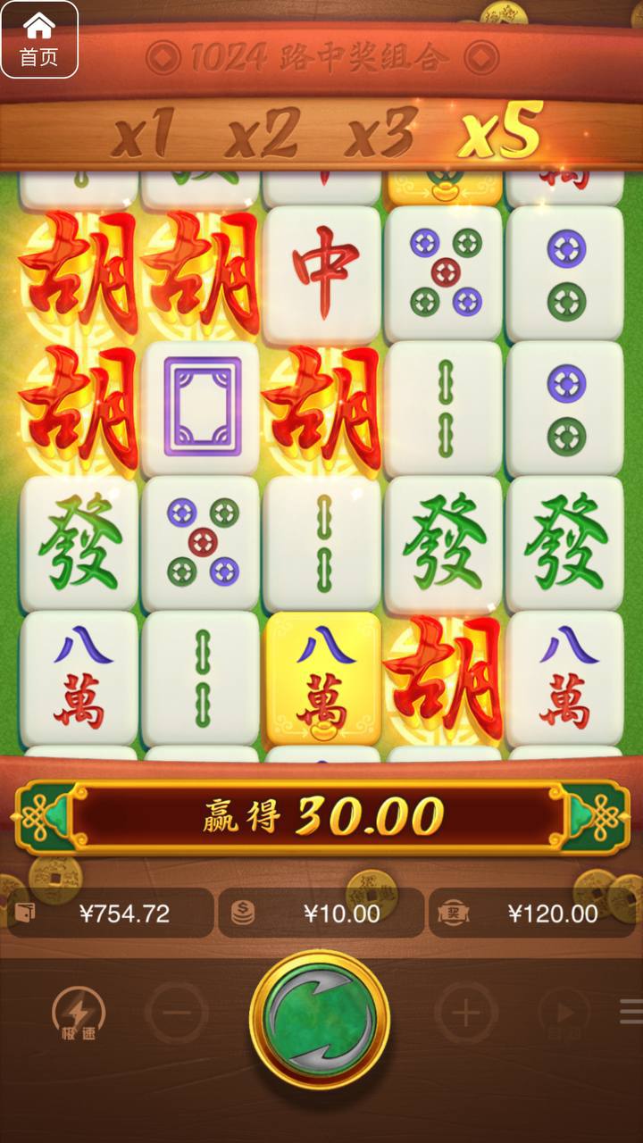 评论图片-白菜网大全-白菜网社区-高质量白菜论坛