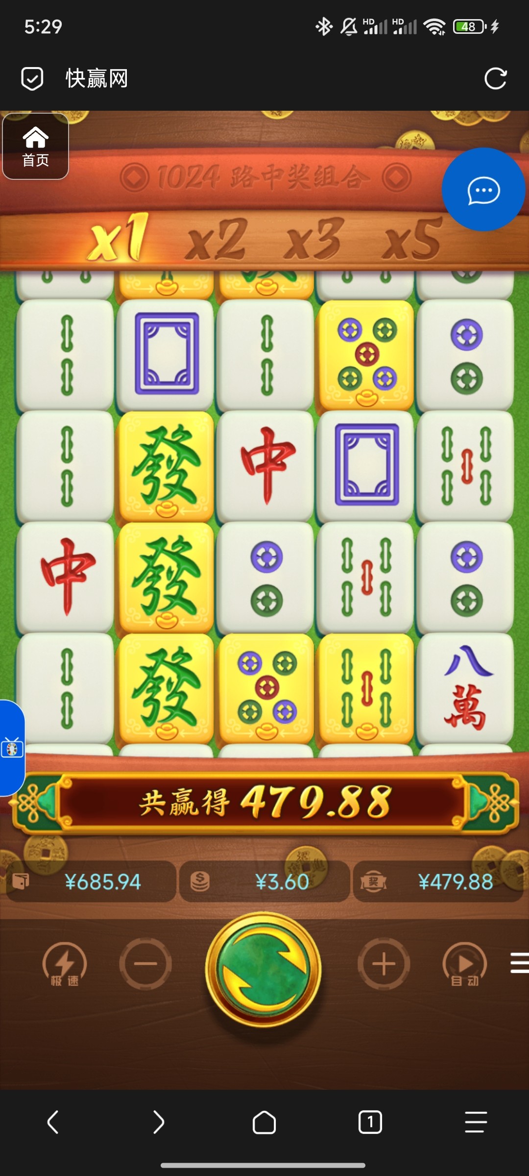 评论图片-白菜网大全-白菜网社区-高质量白菜论坛