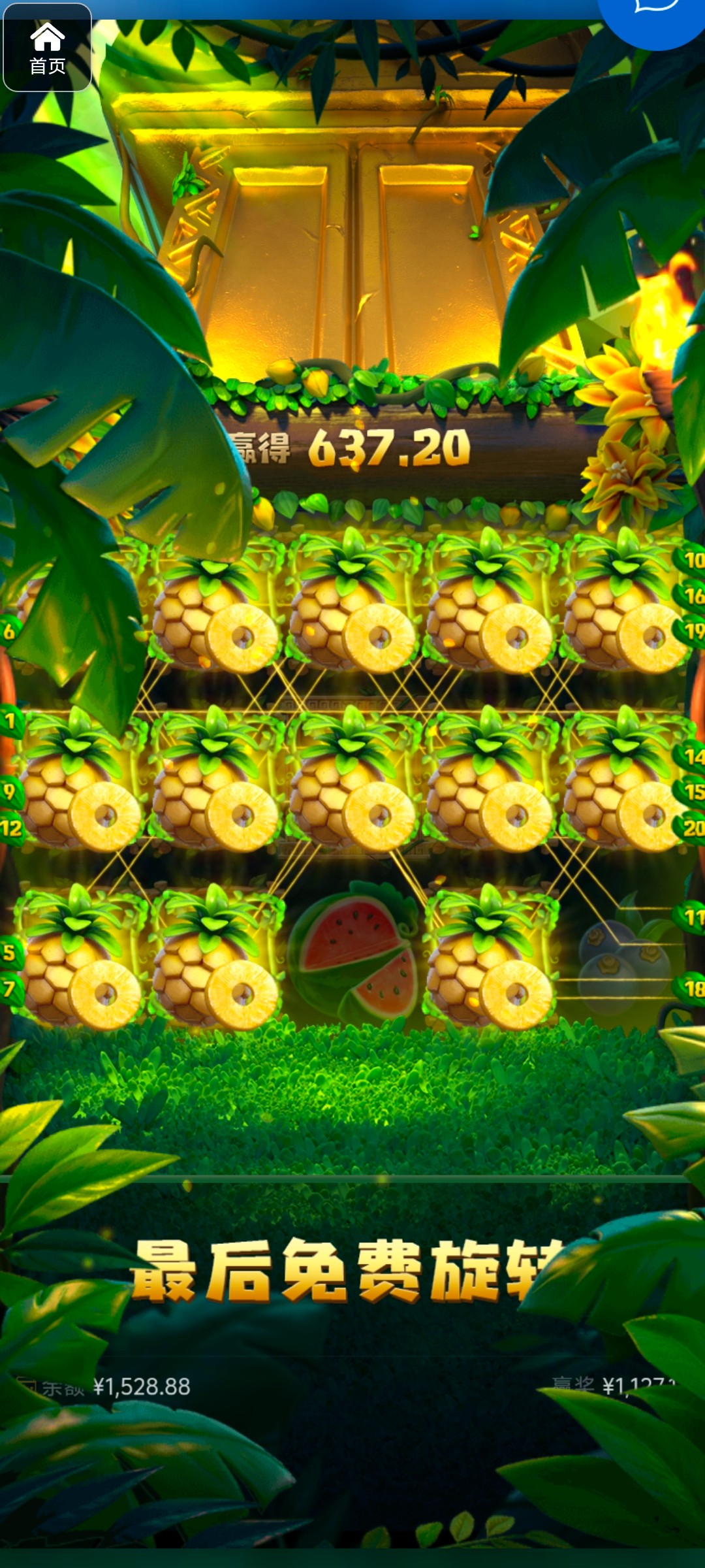 评论图片-白菜网大全-白菜网社区-高质量白菜论坛