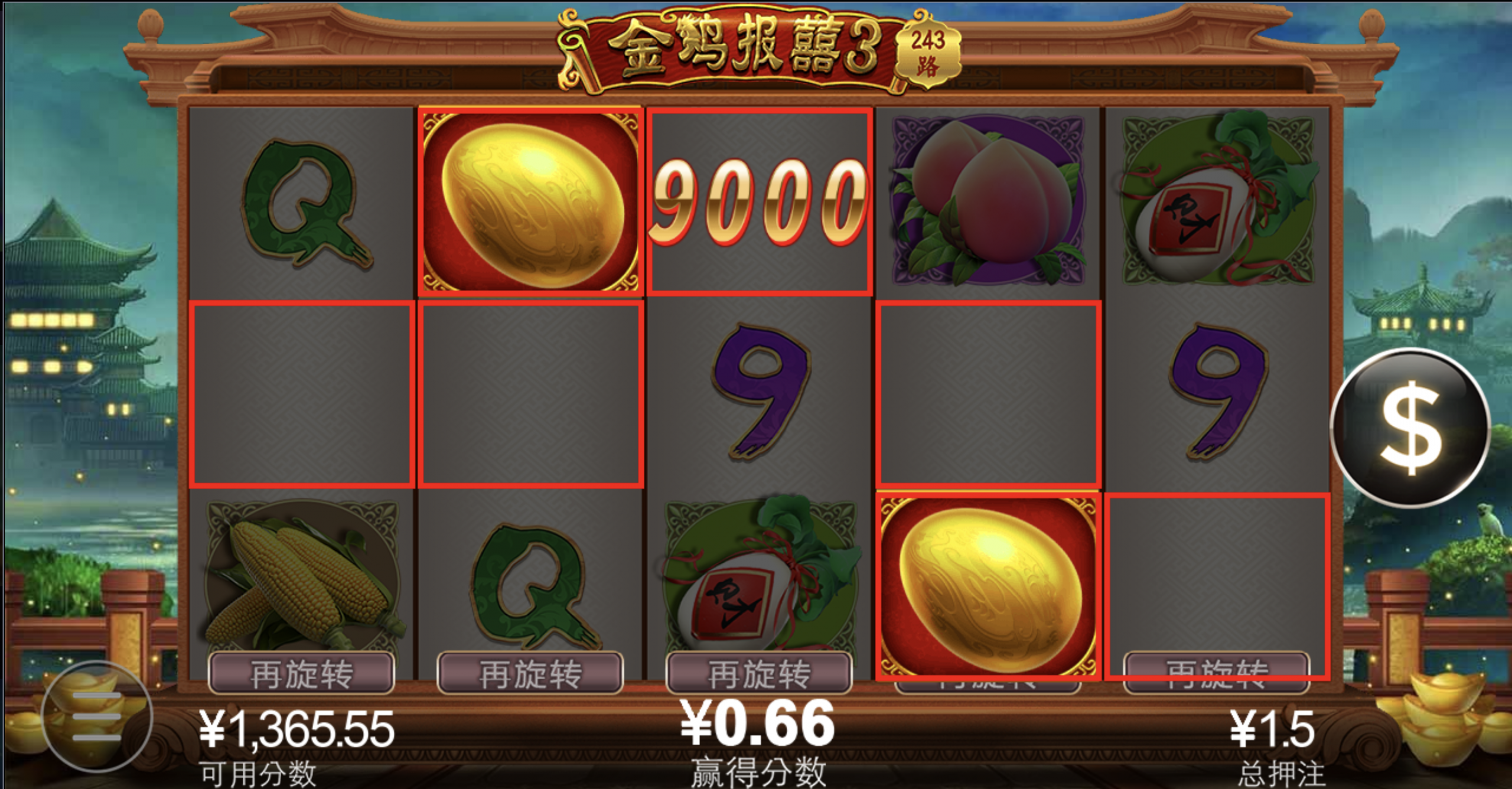 评论图片-白菜网大全-白菜网社区-高质量白菜论坛