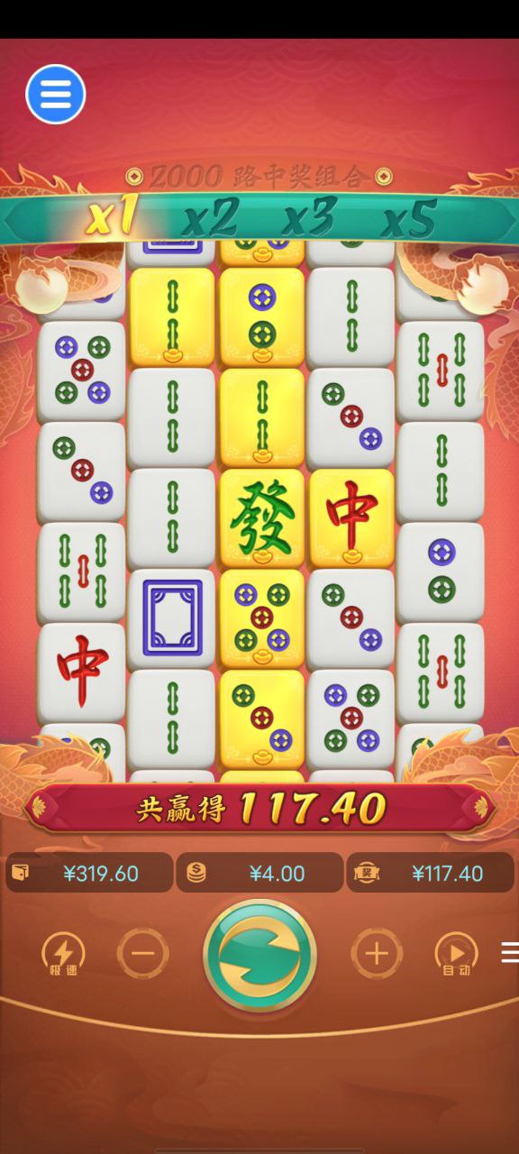 评论图片-白菜网大全-白菜网社区-高质量白菜论坛