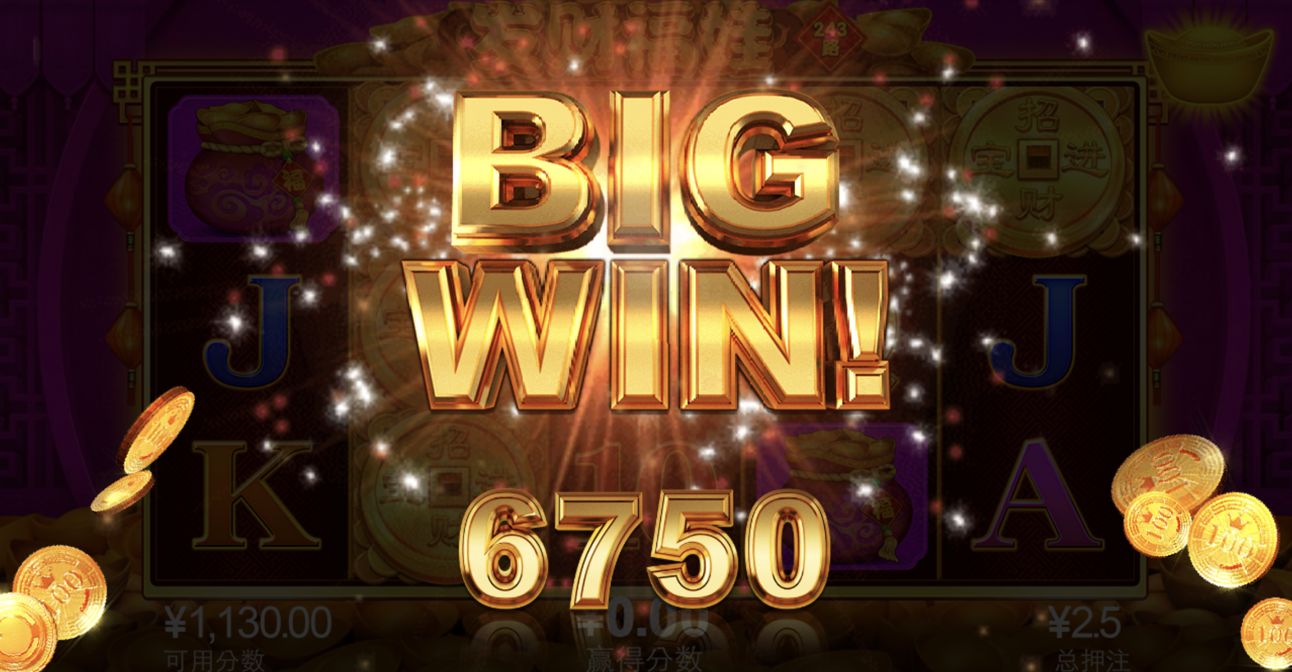 评论图片-白菜网大全-白菜网社区-高质量白菜论坛