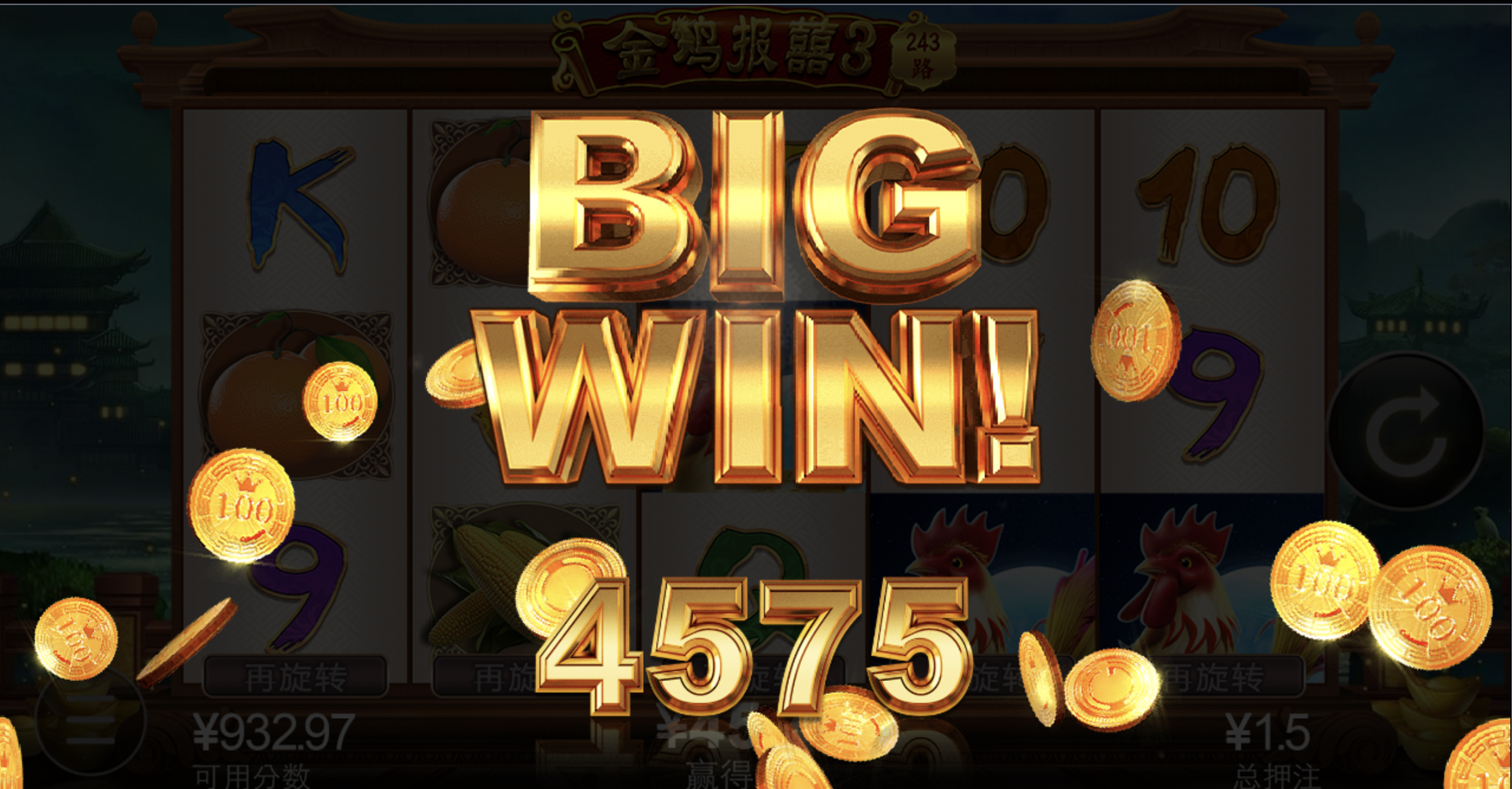 评论图片-白菜网大全-白菜网社区-高质量白菜论坛