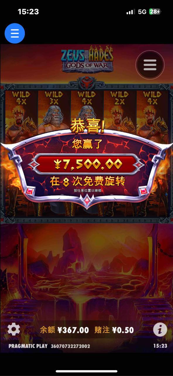 评论图片-白菜网大全-白菜网社区-高质量白菜论坛