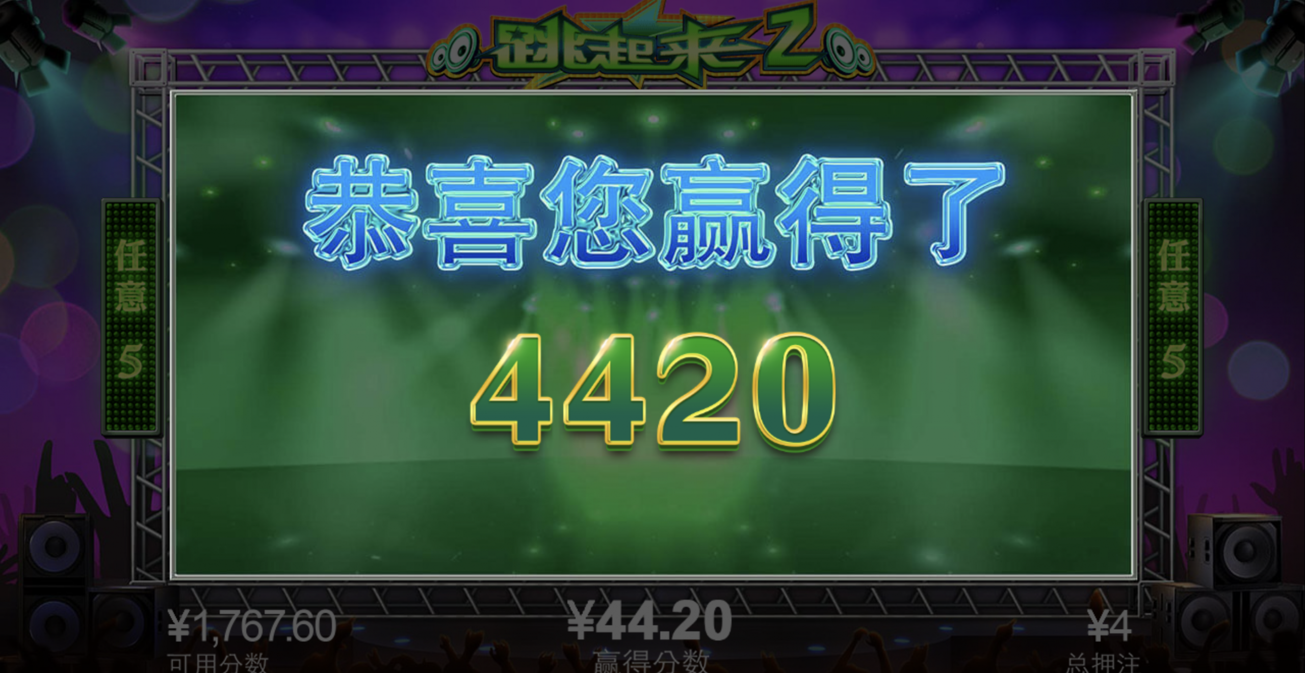 评论图片-白菜网大全-白菜网社区-高质量白菜论坛