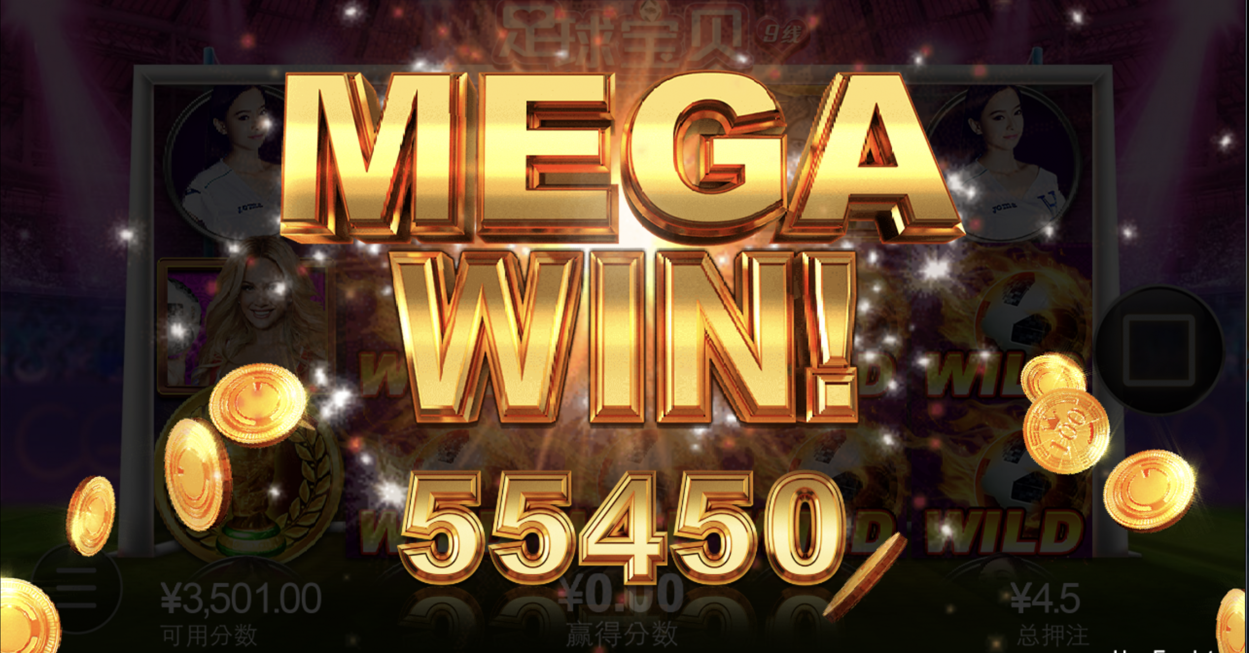 评论图片-白菜网大全-白菜网社区-高质量白菜论坛