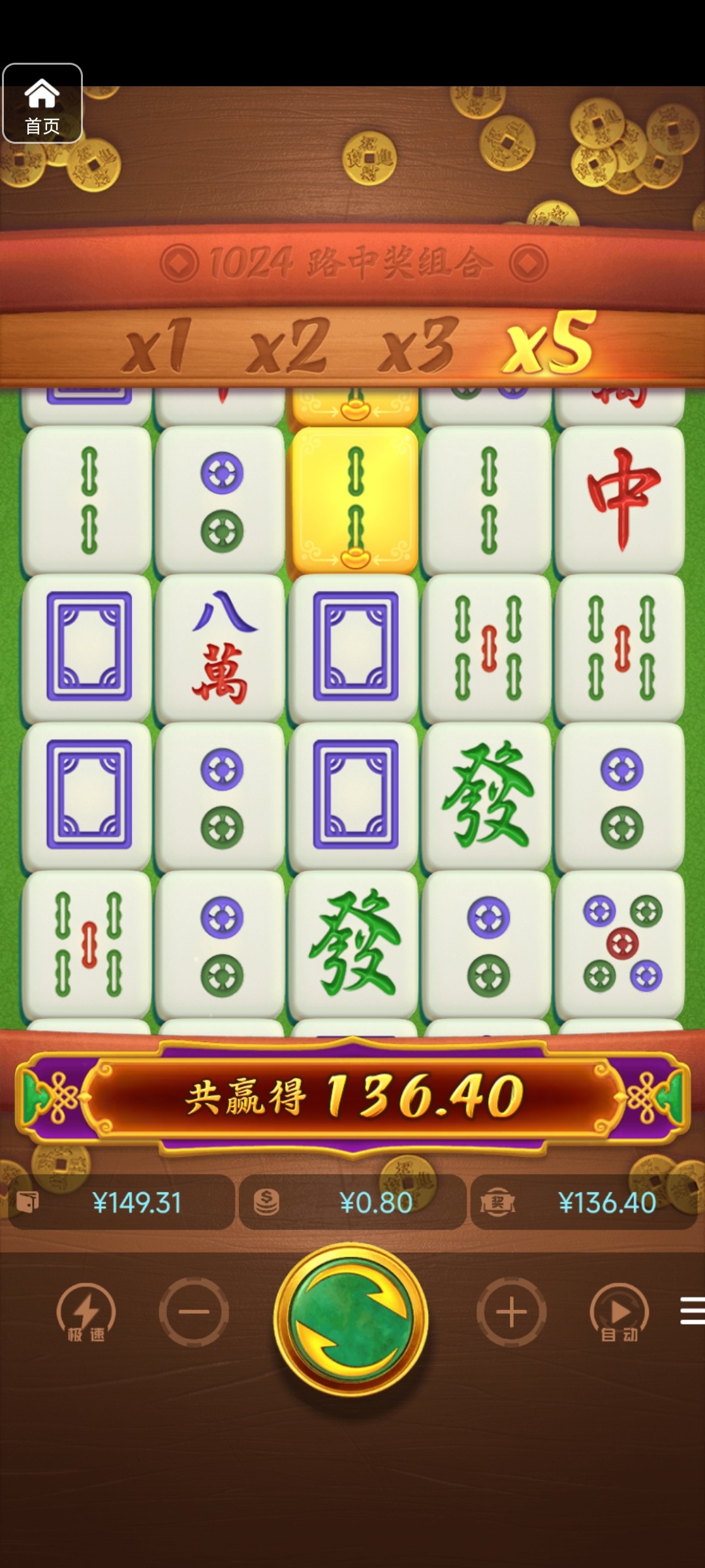 评论图片-白菜网大全-白菜网社区-高质量白菜论坛