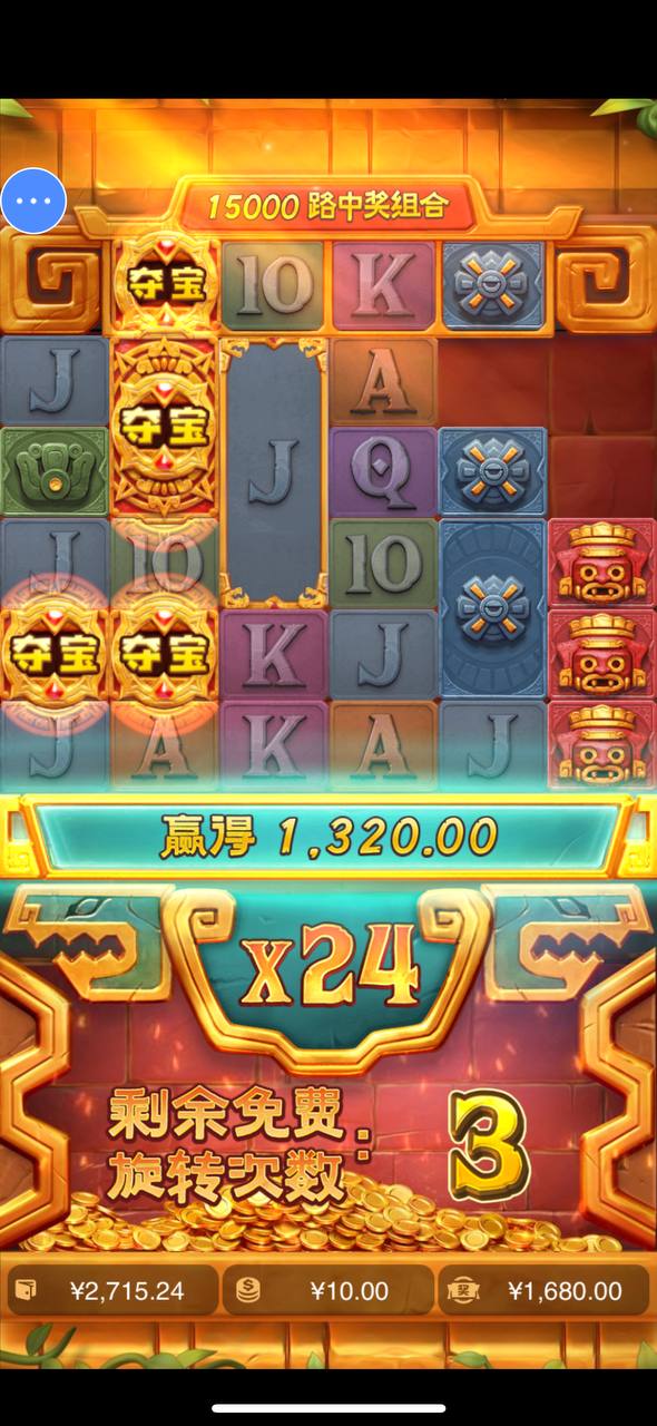 评论图片-白菜网大全-白菜网社区-高质量白菜论坛