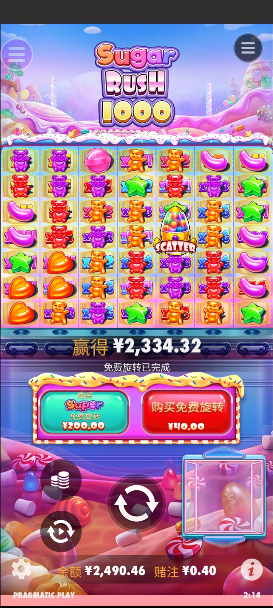 评论图片-白菜网大全-白菜网社区-高质量白菜论坛