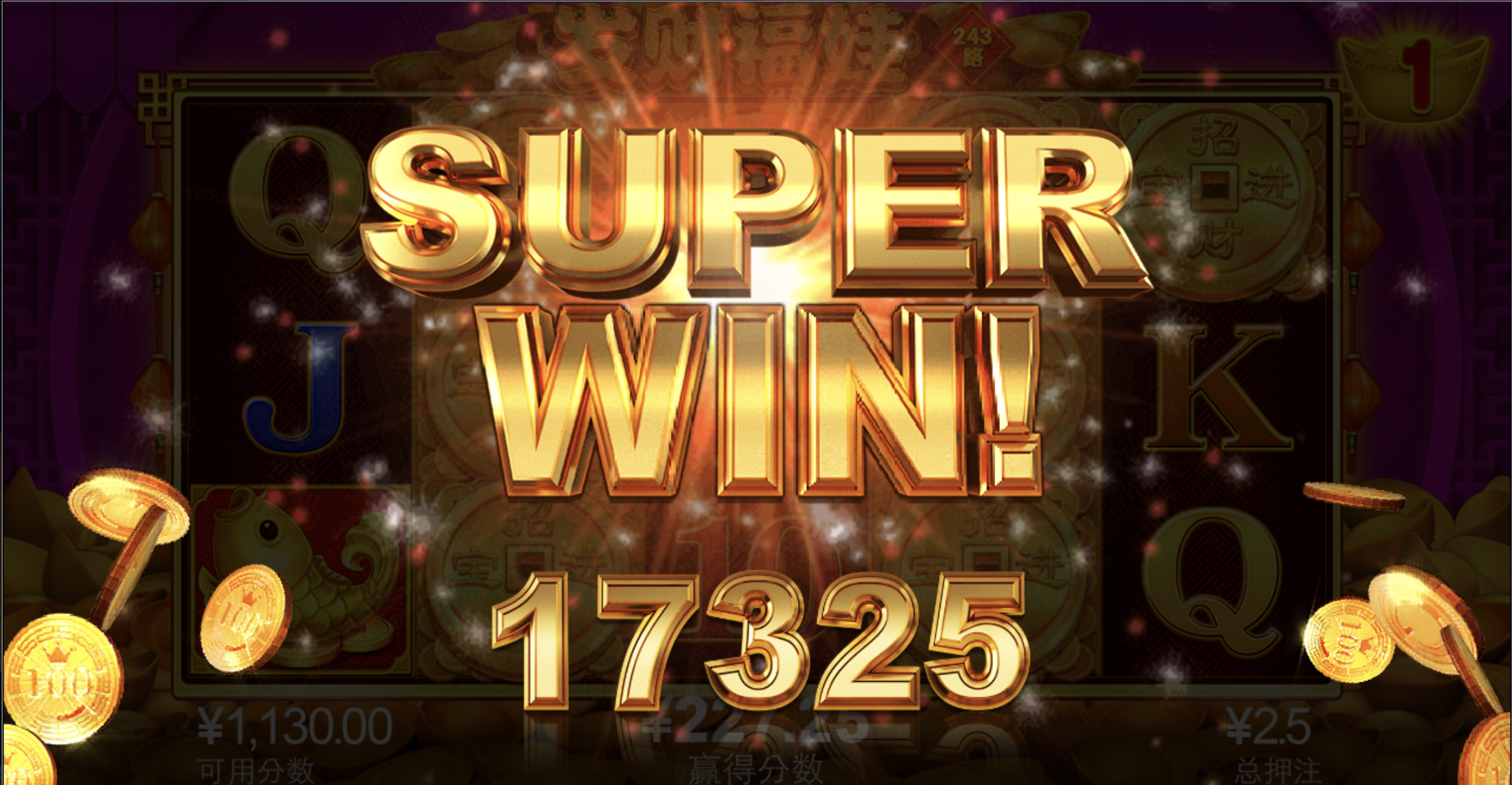 评论图片-白菜网大全-白菜网社区-高质量白菜论坛