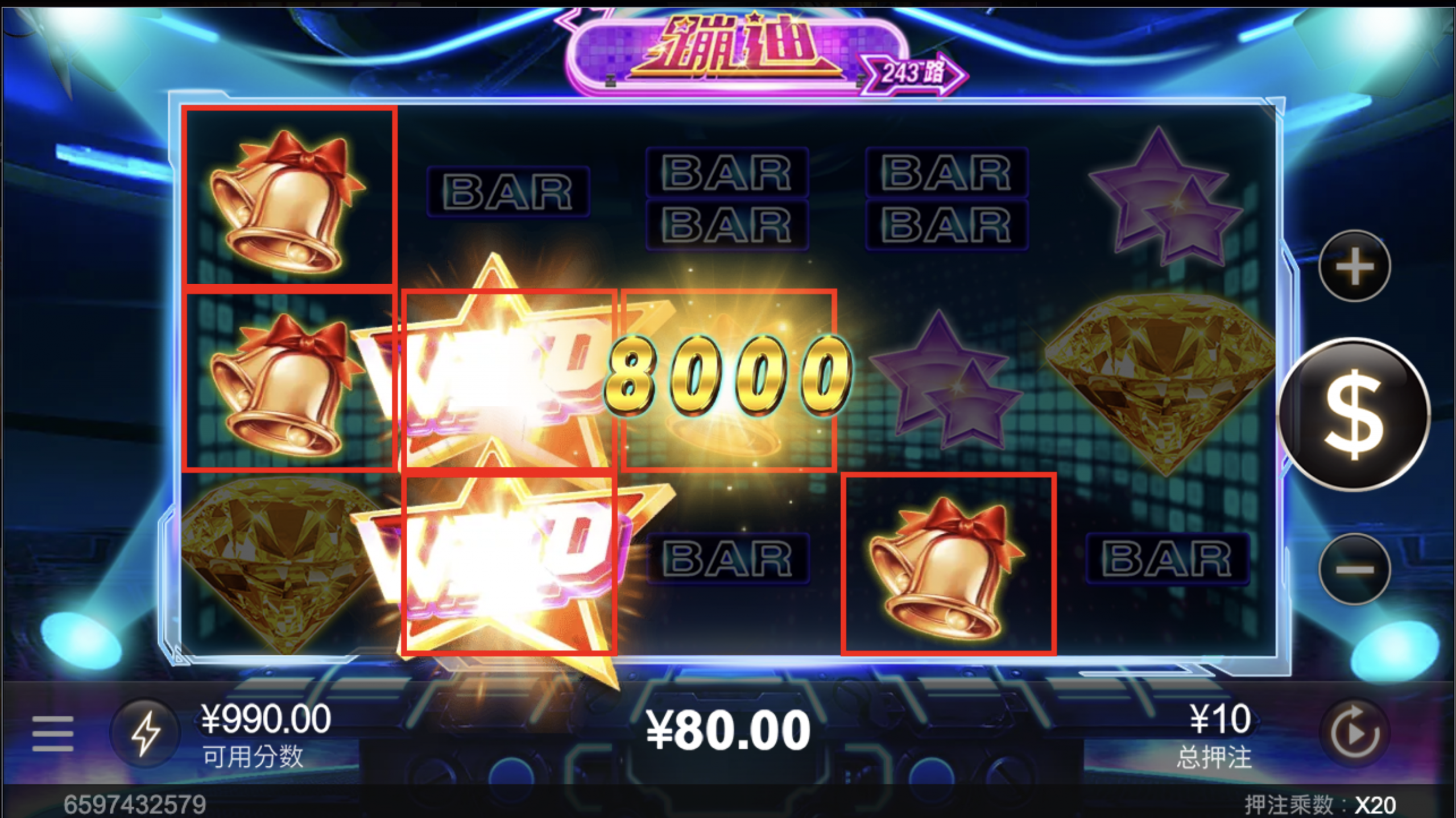 评论图片-白菜网大全-白菜网社区-高质量白菜论坛