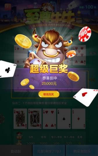 评论图片-白菜网大全-白菜网社区-高质量白菜论坛