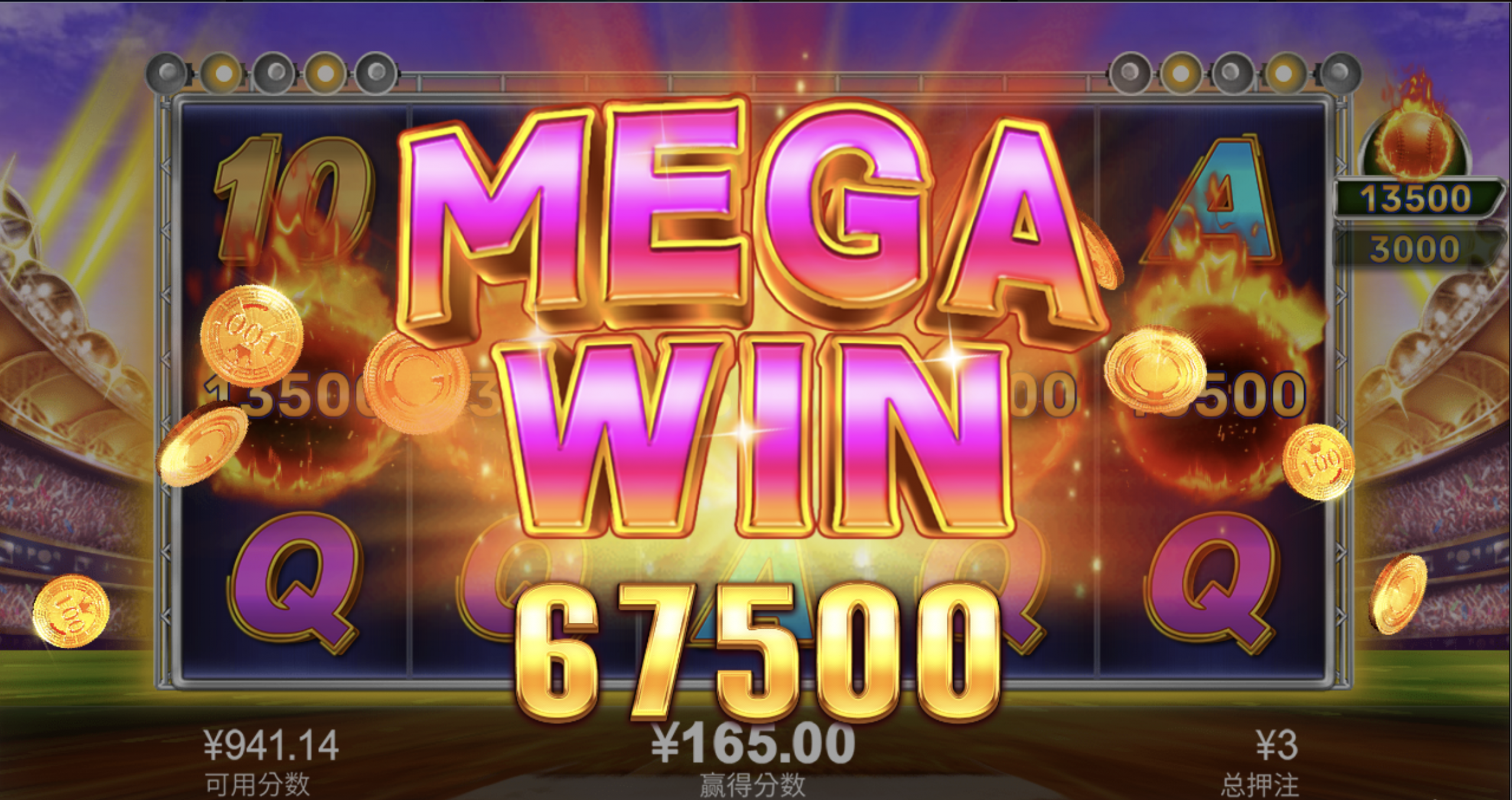 评论图片-白菜网大全-白菜网社区-高质量白菜论坛