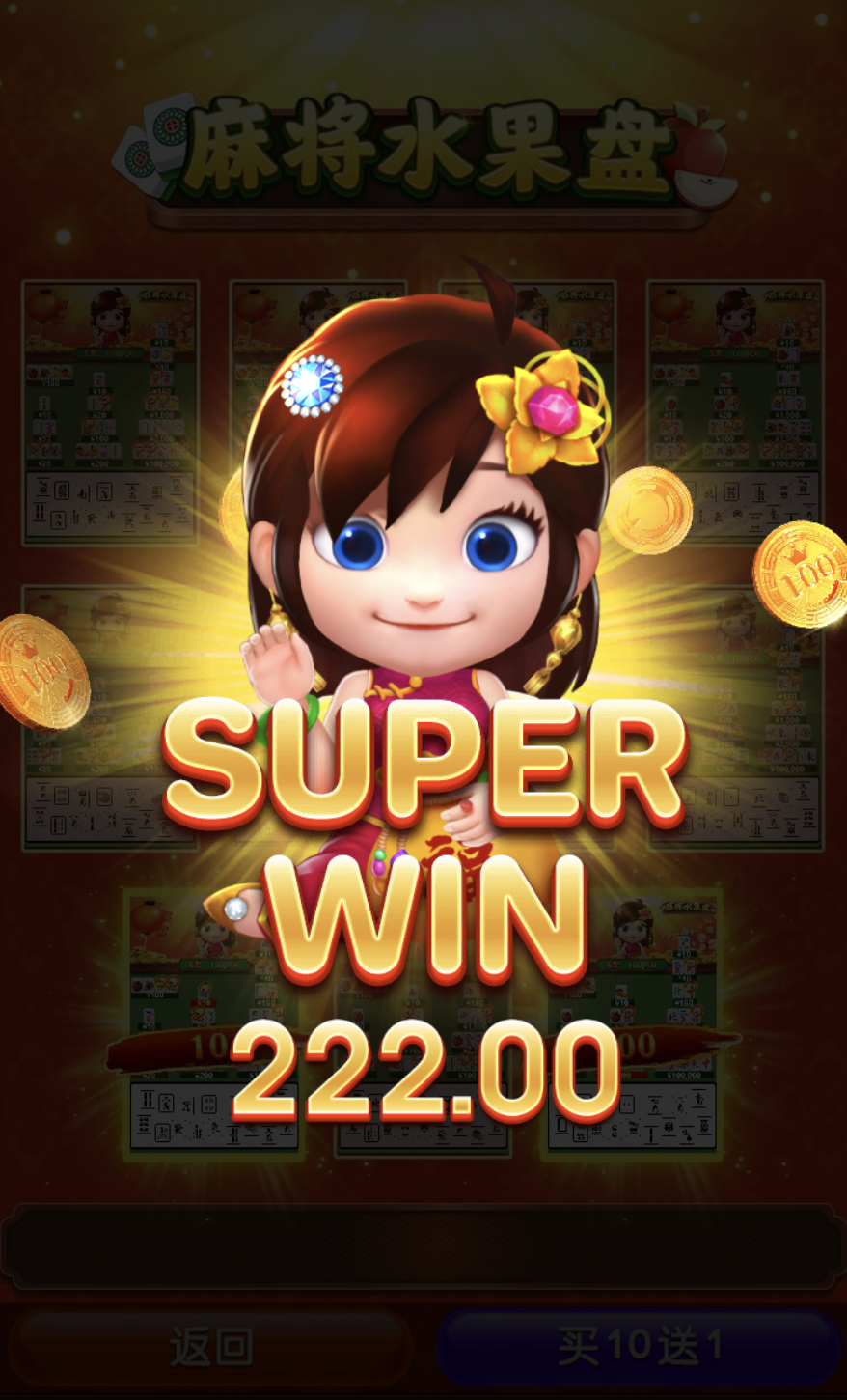 评论图片-白菜网大全-白菜网社区-高质量白菜论坛