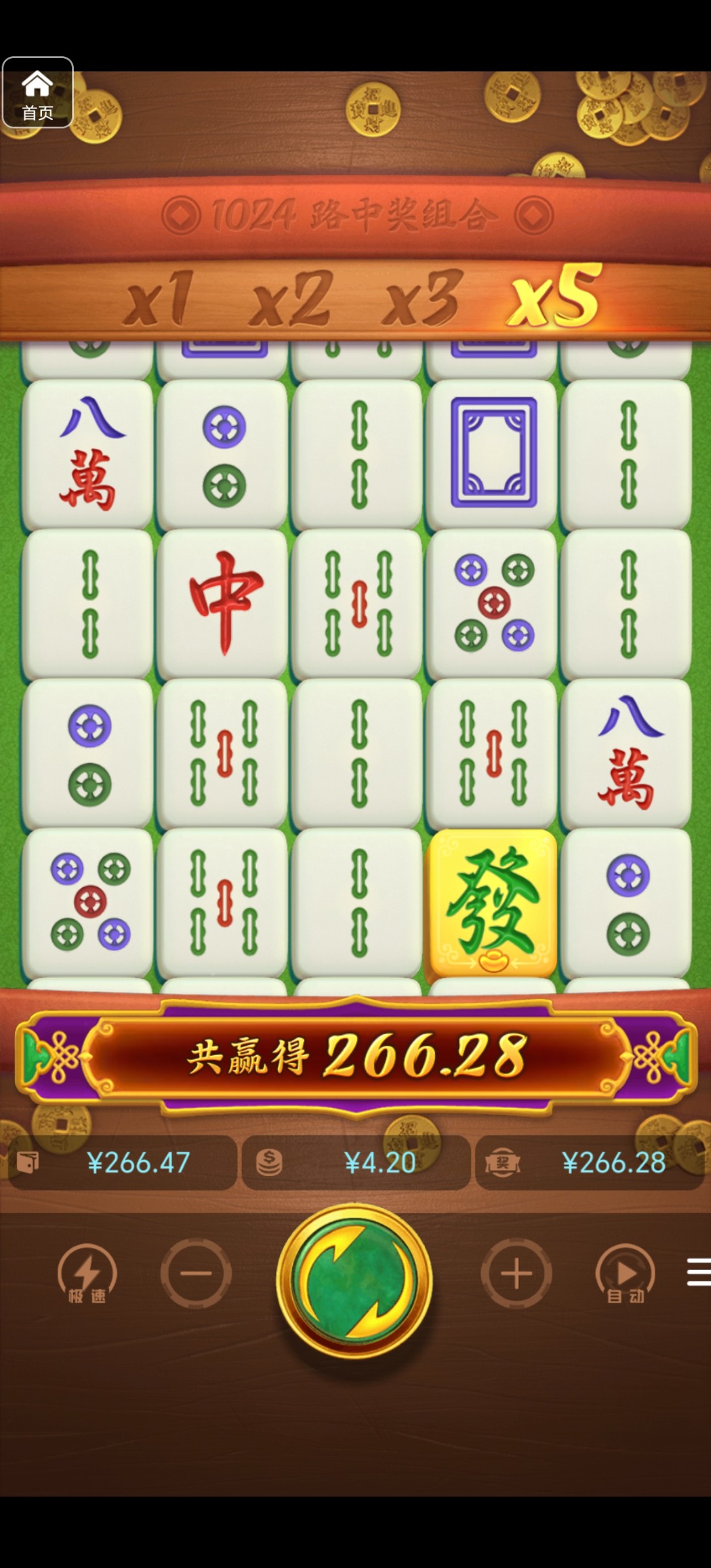 评论图片-白菜网大全-白菜网社区-高质量白菜论坛