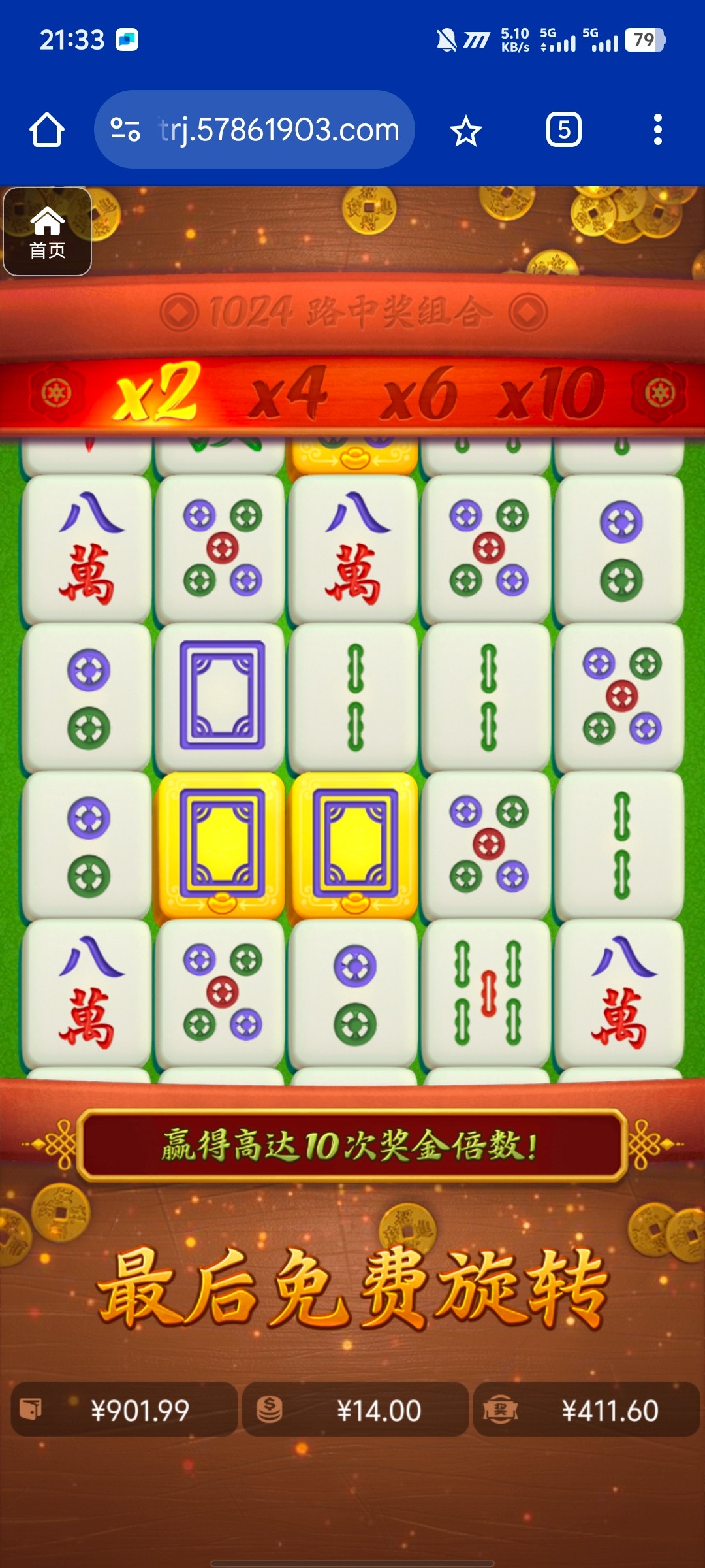 评论图片-白菜网大全-白菜网社区-高质量白菜论坛