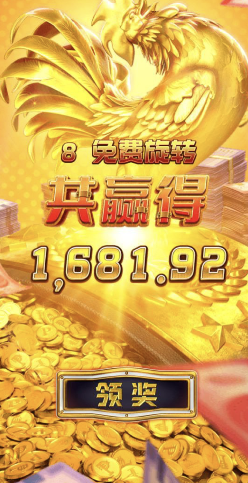 评论图片-白菜网大全-白菜网社区-高质量白菜论坛