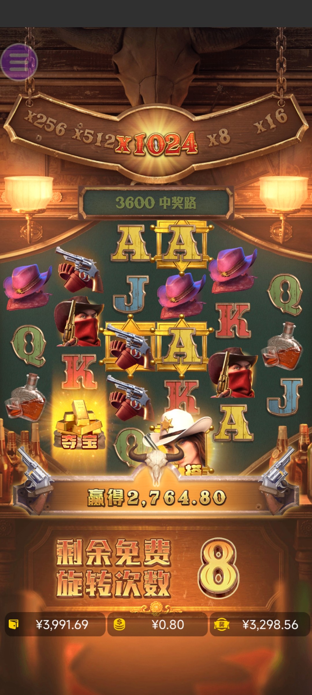 评论图片-白菜网大全-白菜网社区-高质量白菜论坛