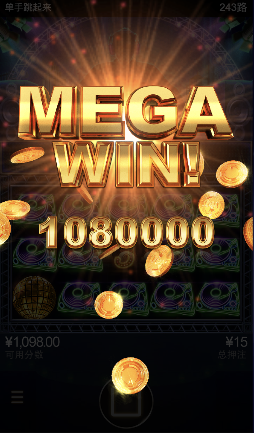 评论图片-白菜网大全-白菜网社区-高质量白菜论坛