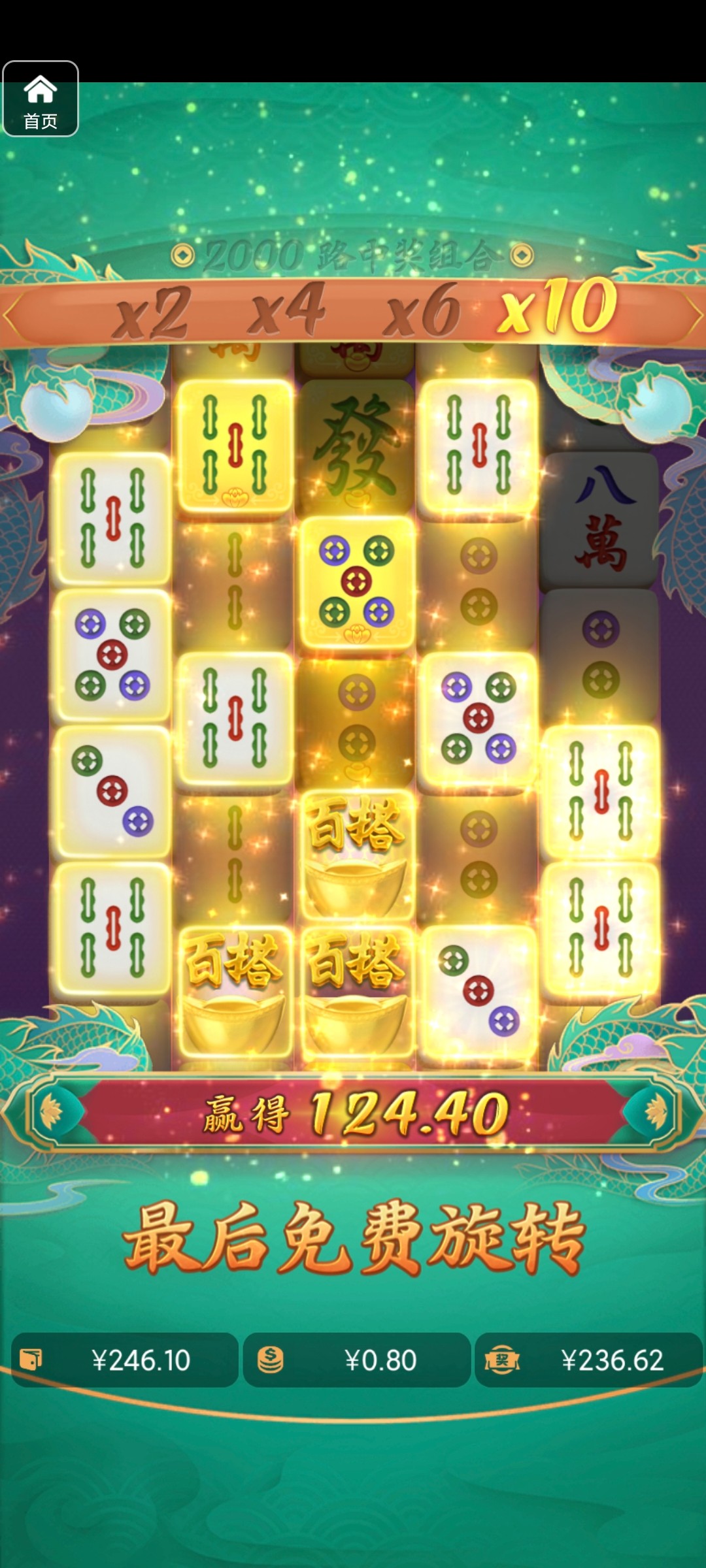 评论图片-白菜网大全-白菜网社区-高质量白菜论坛