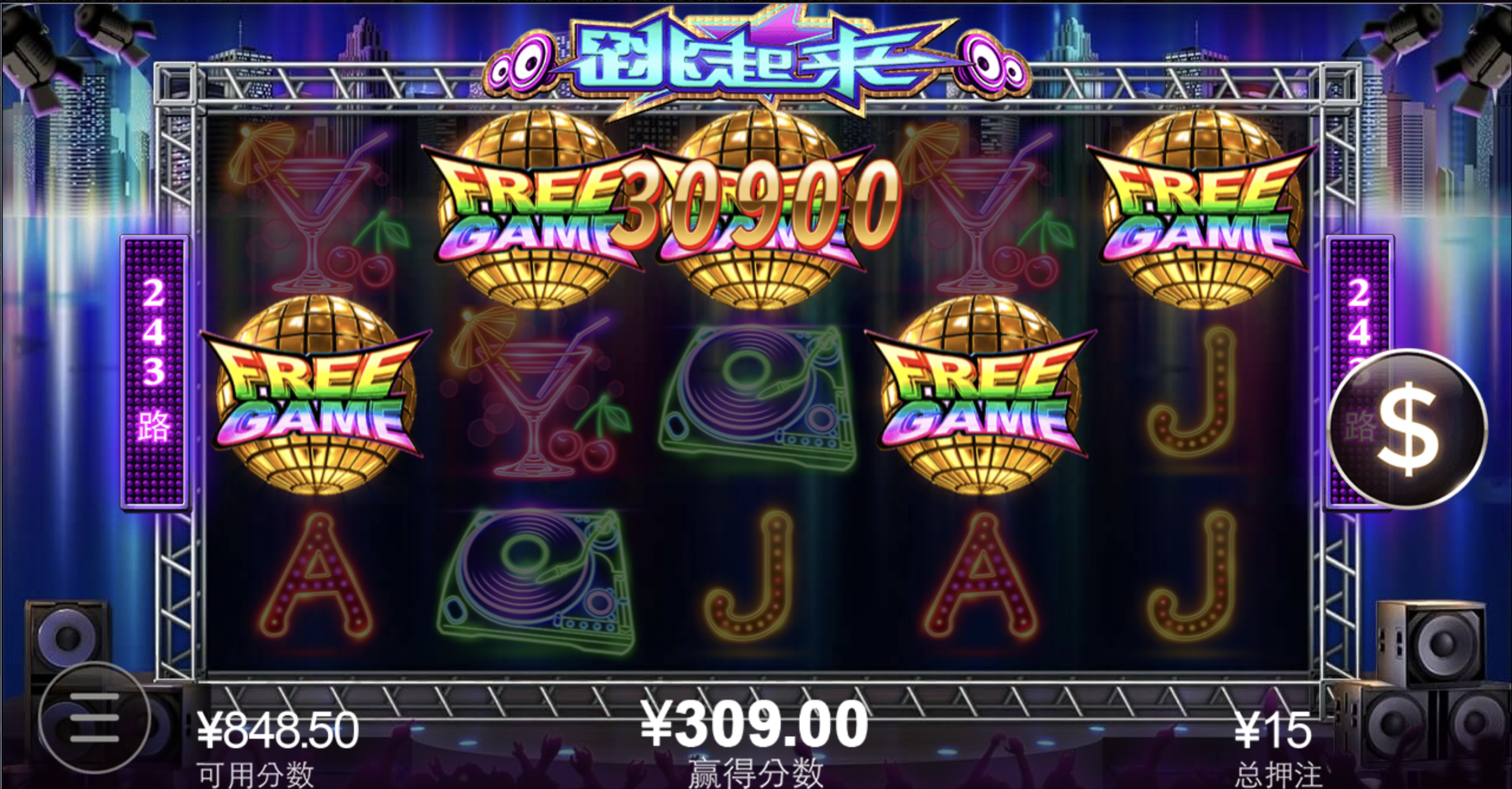 评论图片-白菜网大全-白菜网社区-高质量白菜论坛