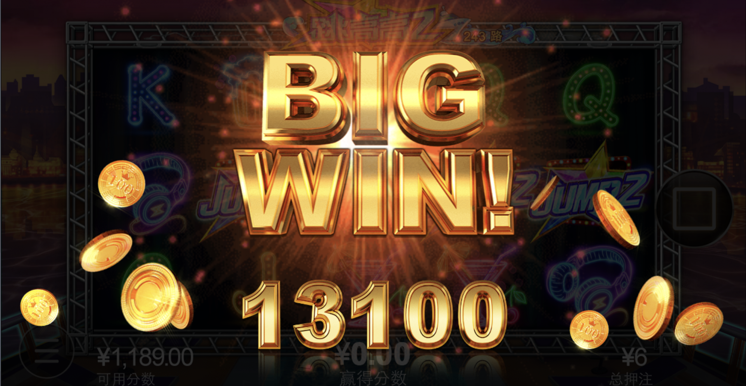 评论图片-白菜网大全-白菜网社区-高质量白菜论坛