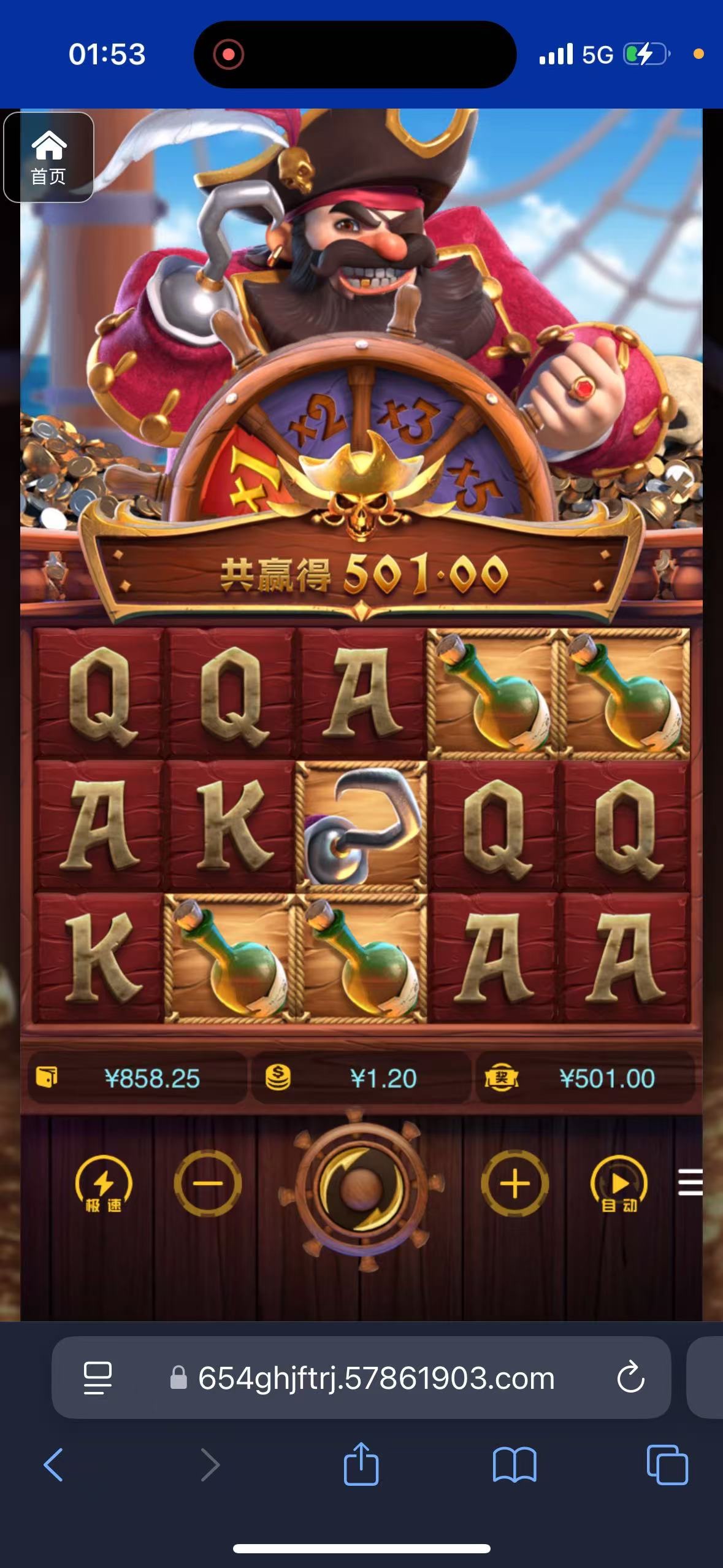 评论图片-白菜网大全-白菜网社区-高质量白菜论坛