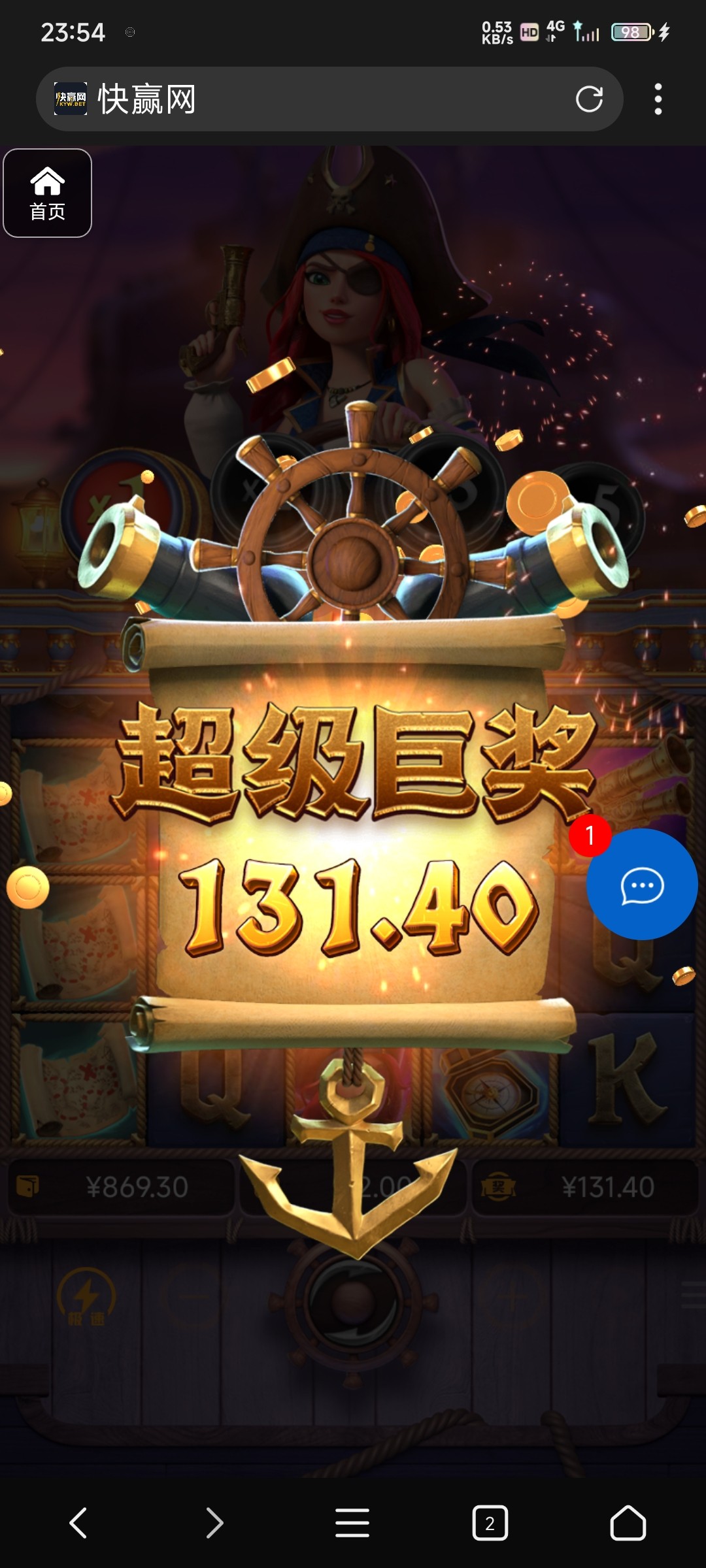 评论图片-白菜网大全-白菜网社区-高质量白菜论坛