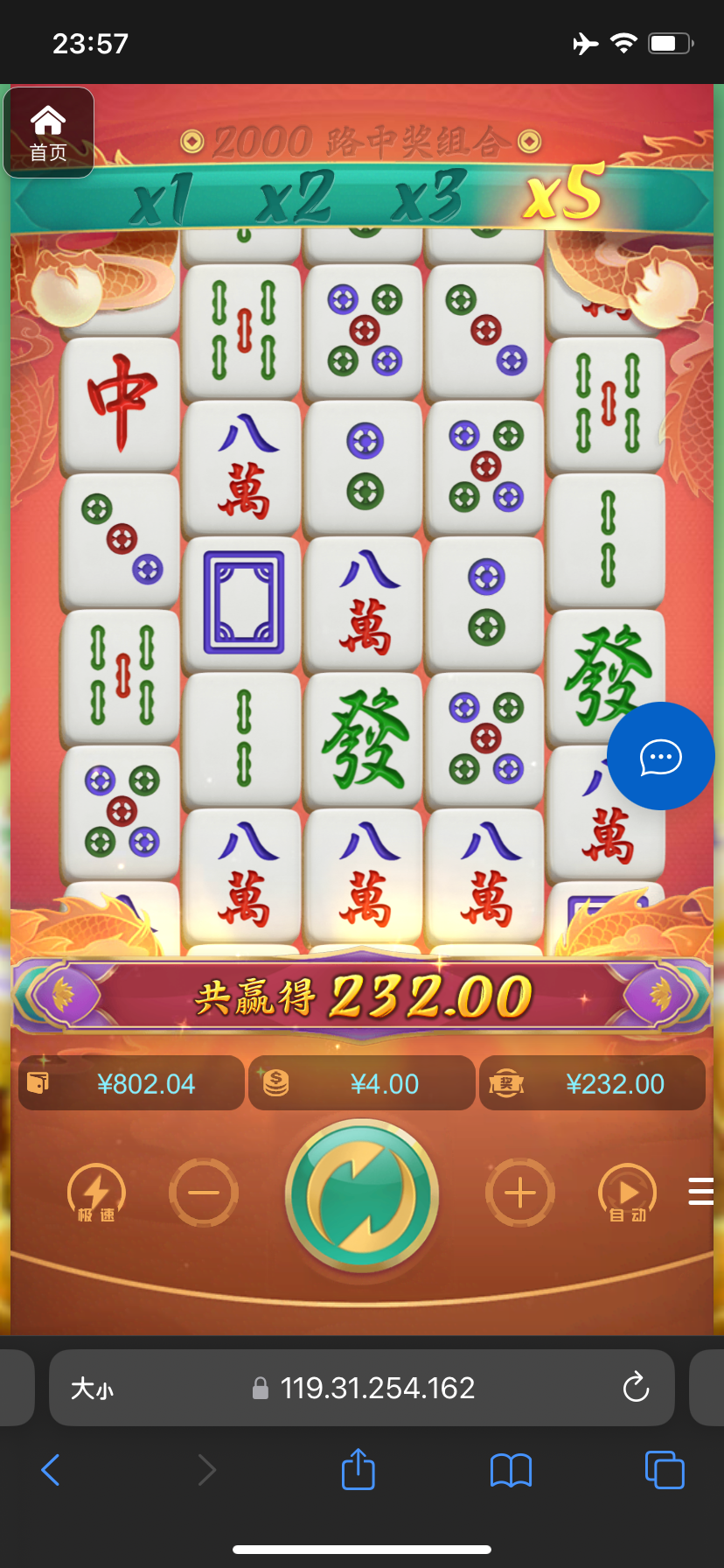 评论图片-白菜网大全-白菜网社区-高质量白菜论坛