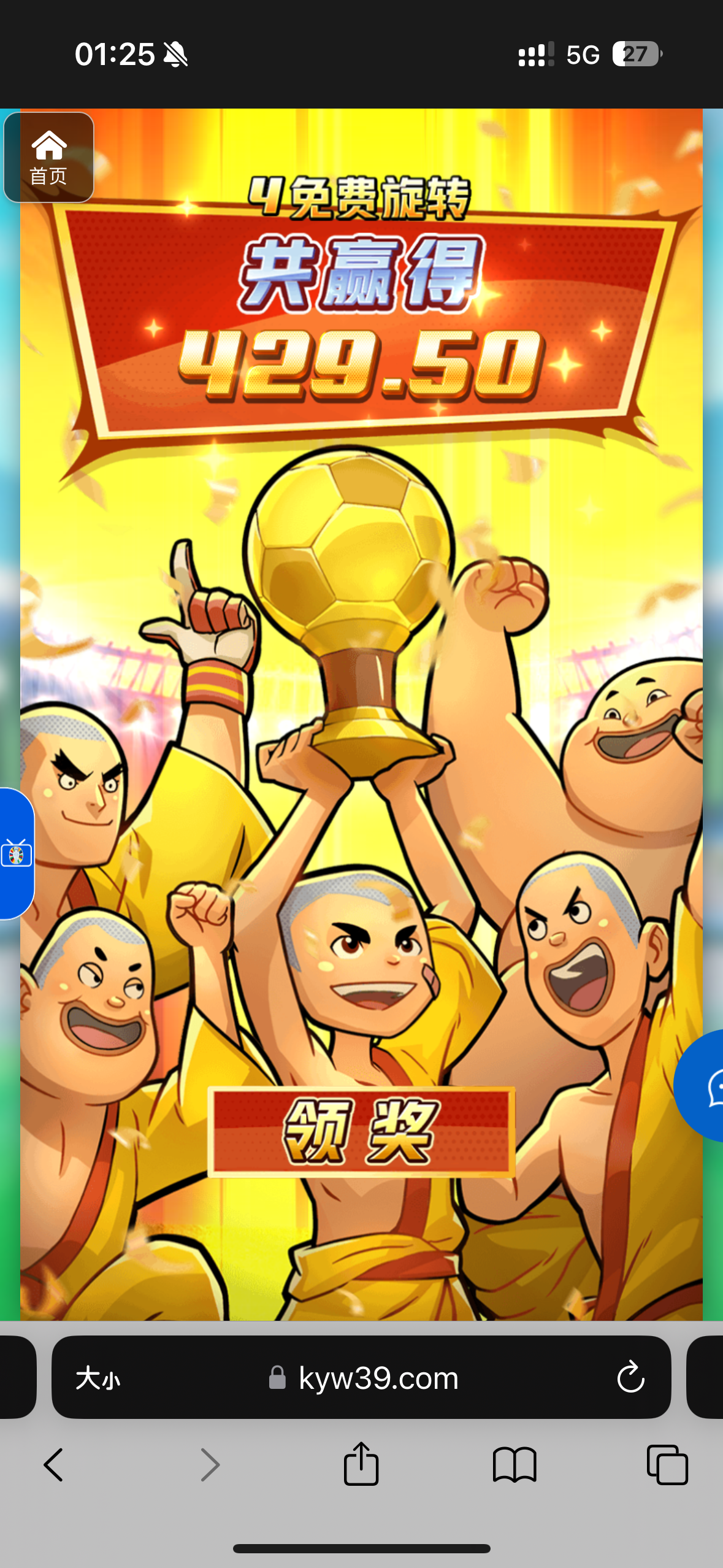 评论图片-白菜网大全-白菜网社区-高质量白菜论坛