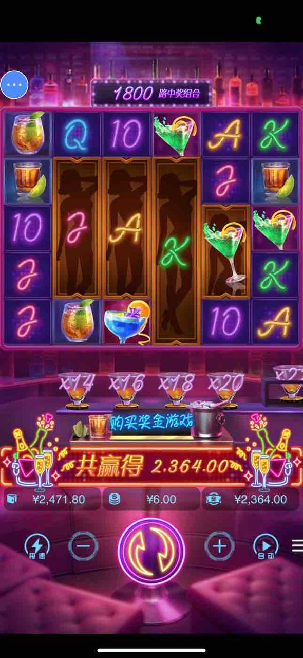 评论图片-白菜网大全-白菜网社区-高质量白菜论坛