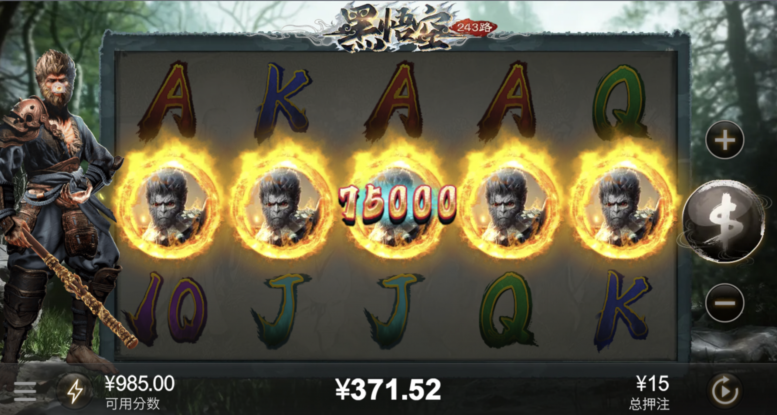 评论图片-白菜网大全-白菜网社区-高质量白菜论坛