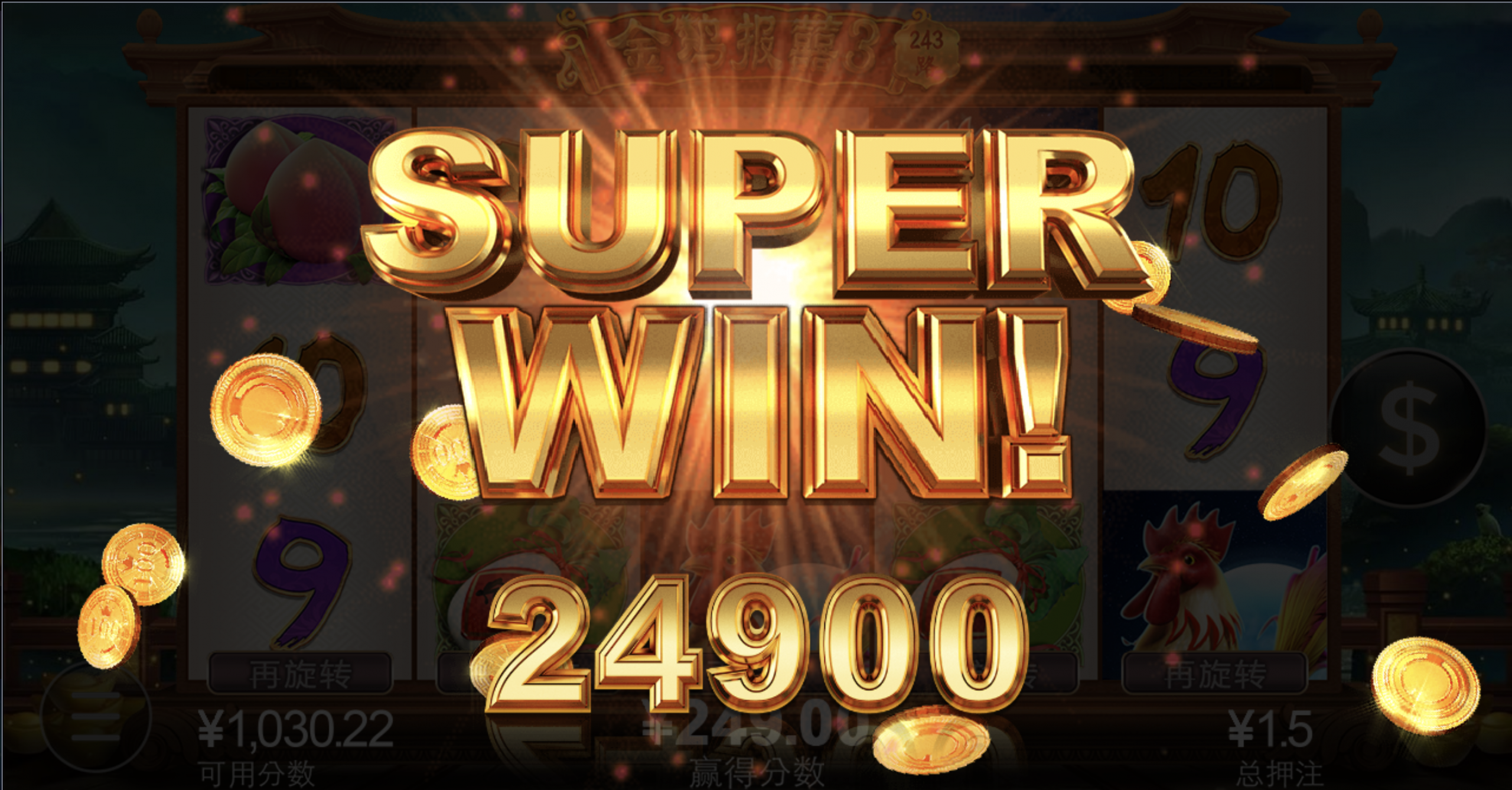 评论图片-白菜网大全-白菜网社区-高质量白菜论坛