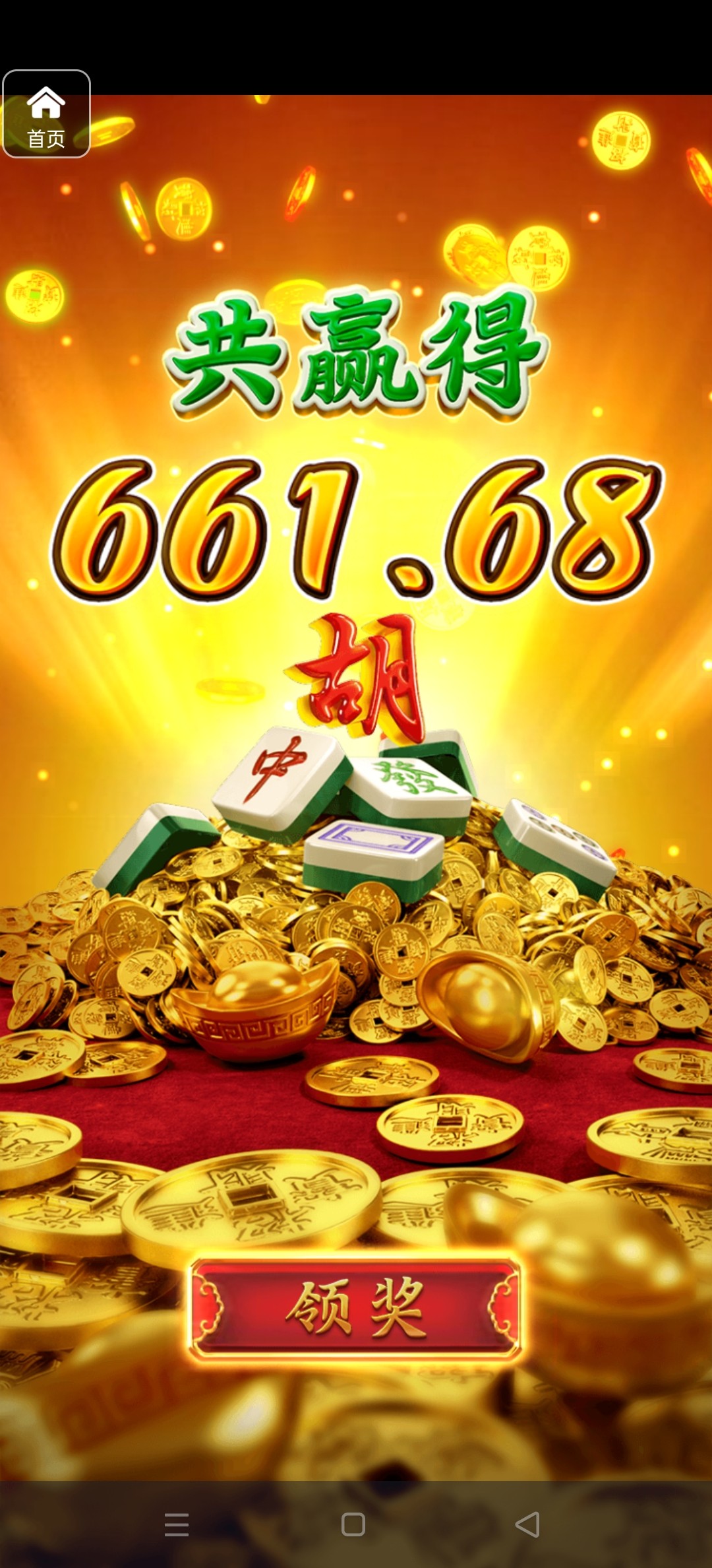 评论图片-白菜网大全-白菜网社区-高质量白菜论坛