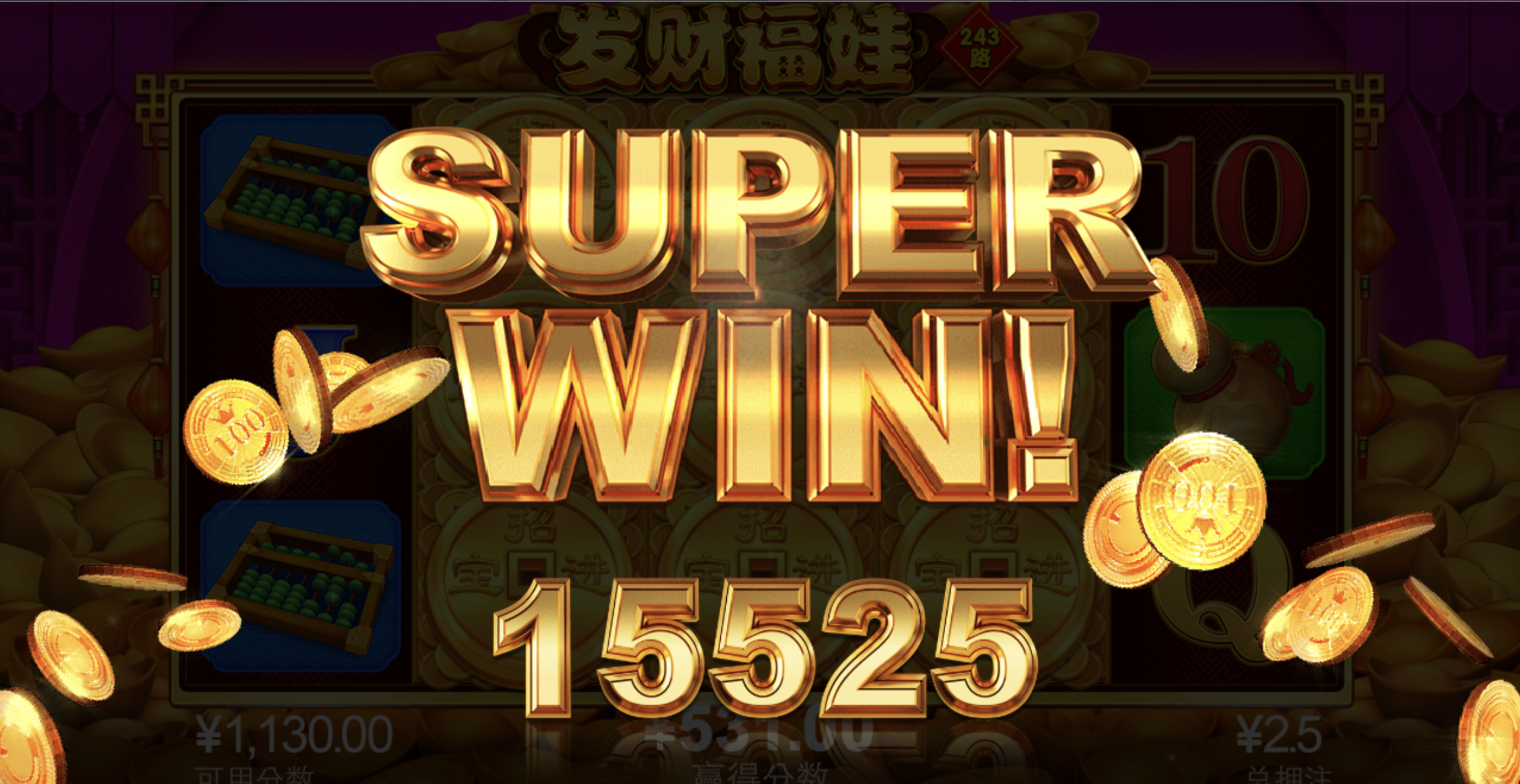 评论图片-白菜网大全-白菜网社区-高质量白菜论坛