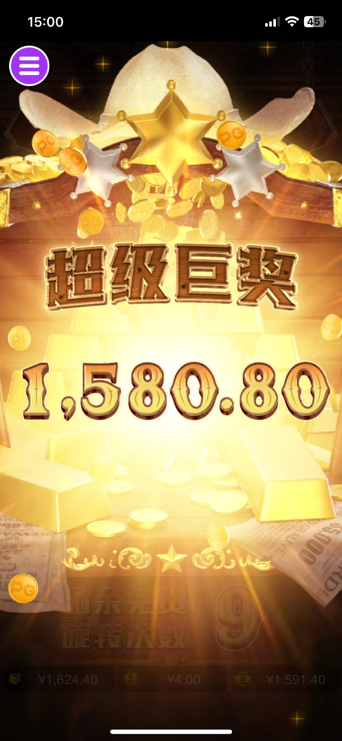 评论图片-白菜网大全-白菜网社区-高质量白菜论坛