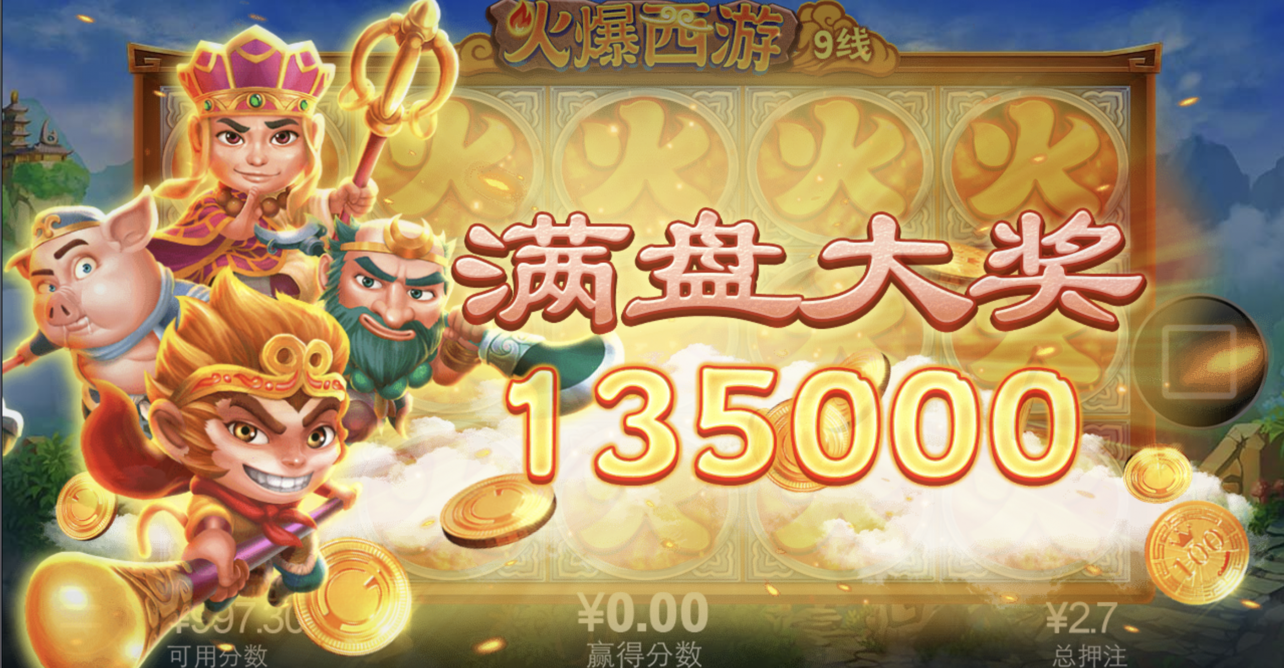 评论图片-白菜网大全-白菜网社区-高质量白菜论坛