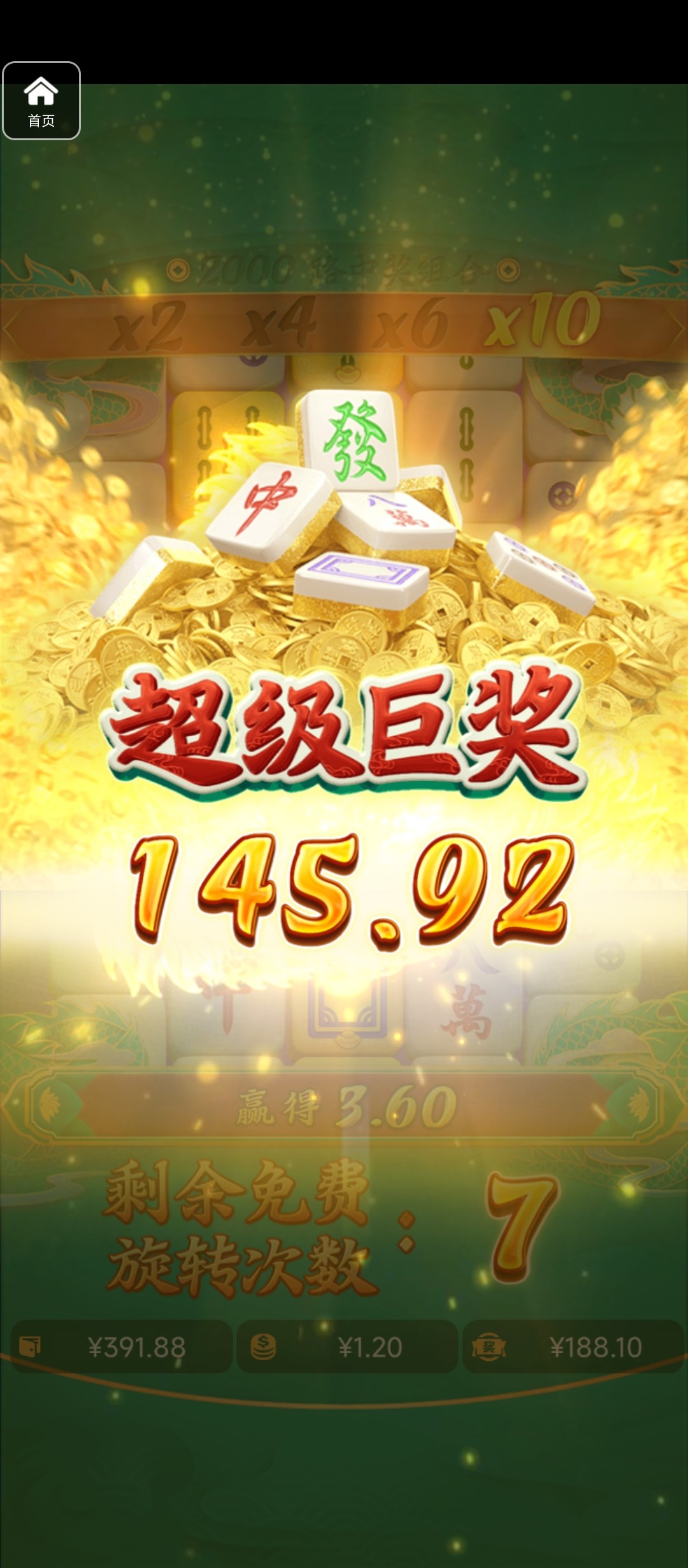 评论图片-白菜网大全-白菜网社区-高质量白菜论坛