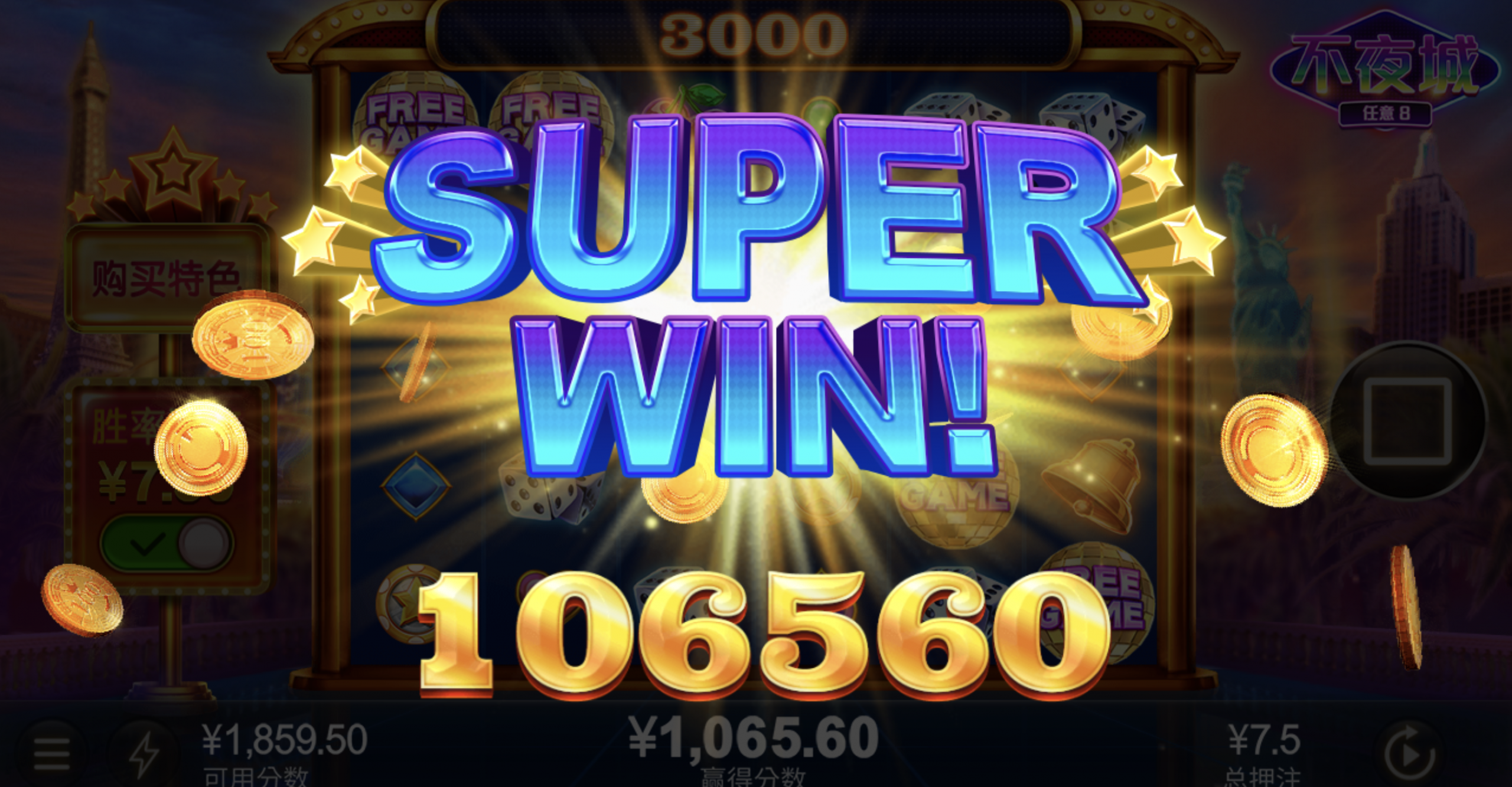 评论图片-白菜网大全-白菜网社区-高质量白菜论坛