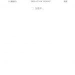 快播直播 送28-白菜网大全-白菜网社区-高质量白菜论坛