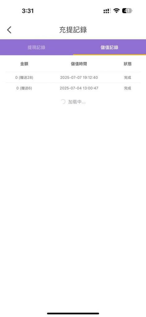 快播直播 送28-白菜网大全-白菜网社区-高质量白菜论坛