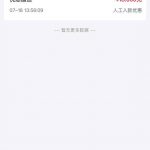 辉煌彩票 送18-白菜网大全-白菜网社区-高质量白菜论坛