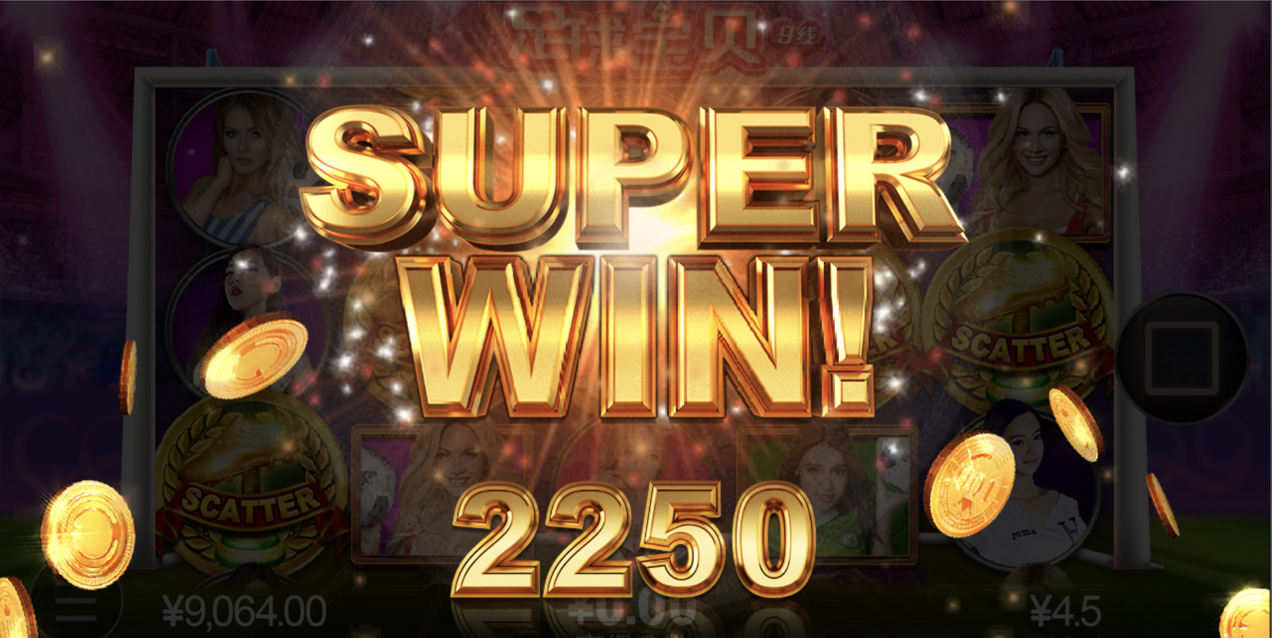 评论图片-白菜网大全-白菜网社区-高质量白菜论坛