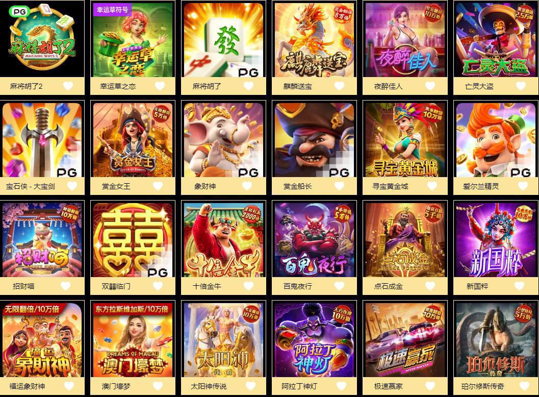 评论图片-白菜网大全-白菜网社区-高质量白菜论坛