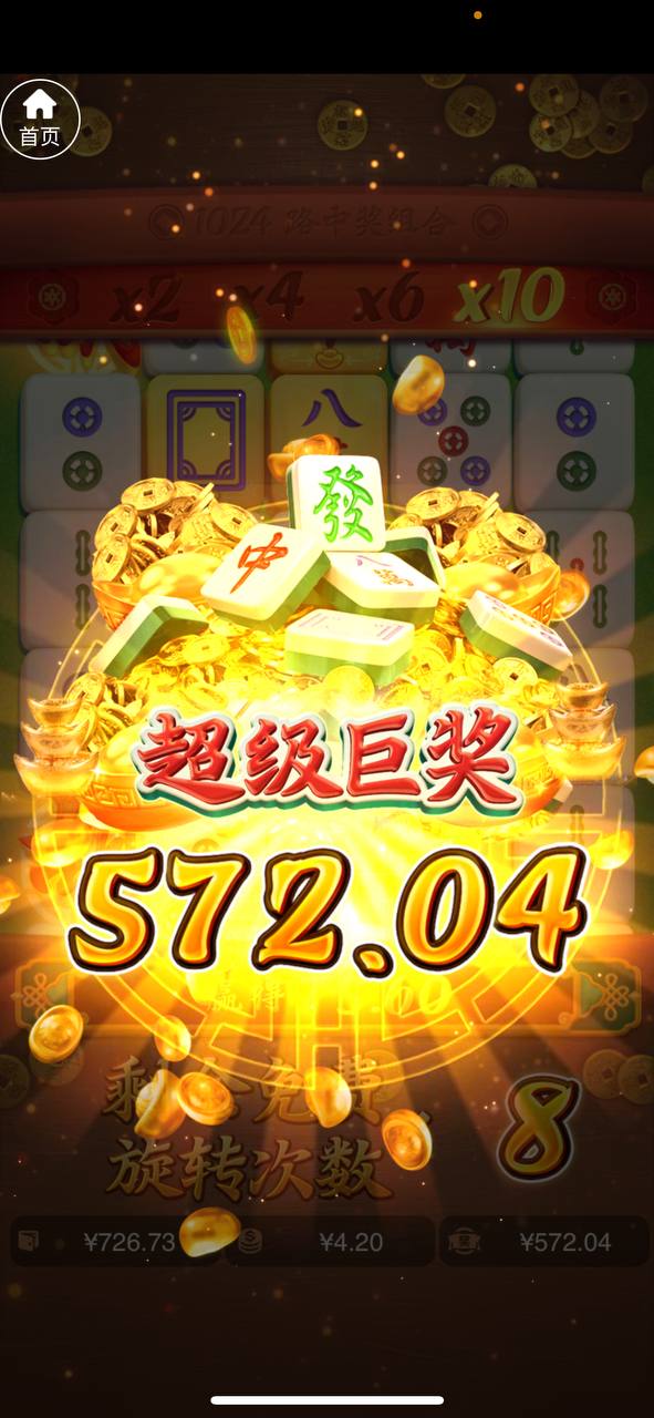 评论图片-白菜网大全-白菜网社区-高质量白菜论坛