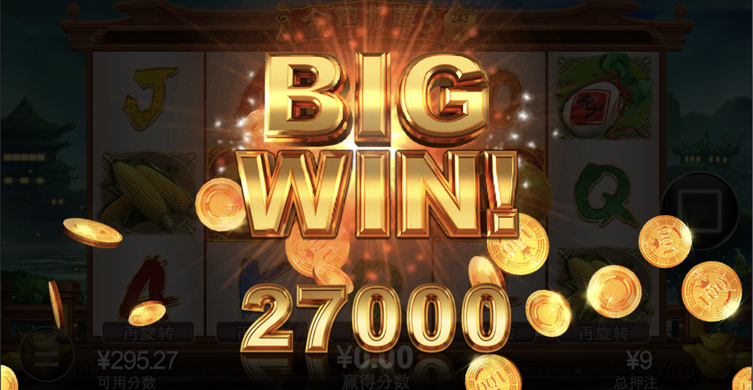 评论图片-白菜网大全-白菜网社区-高质量白菜论坛