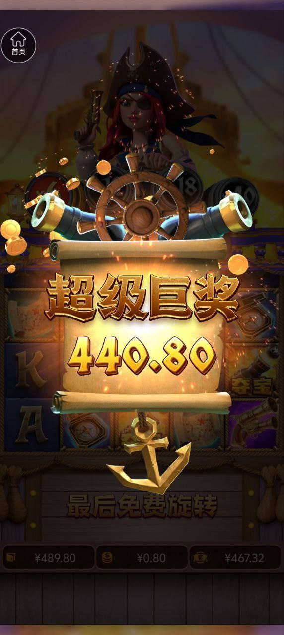 评论图片-白菜网大全-白菜网社区-高质量白菜论坛