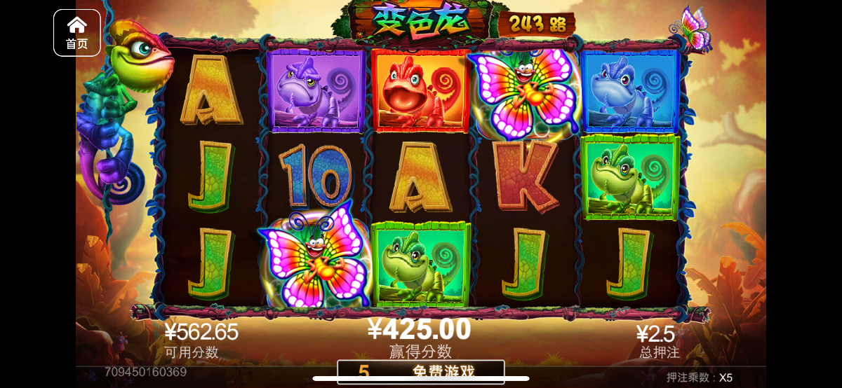 评论图片-白菜网大全-白菜网社区-高质量白菜论坛